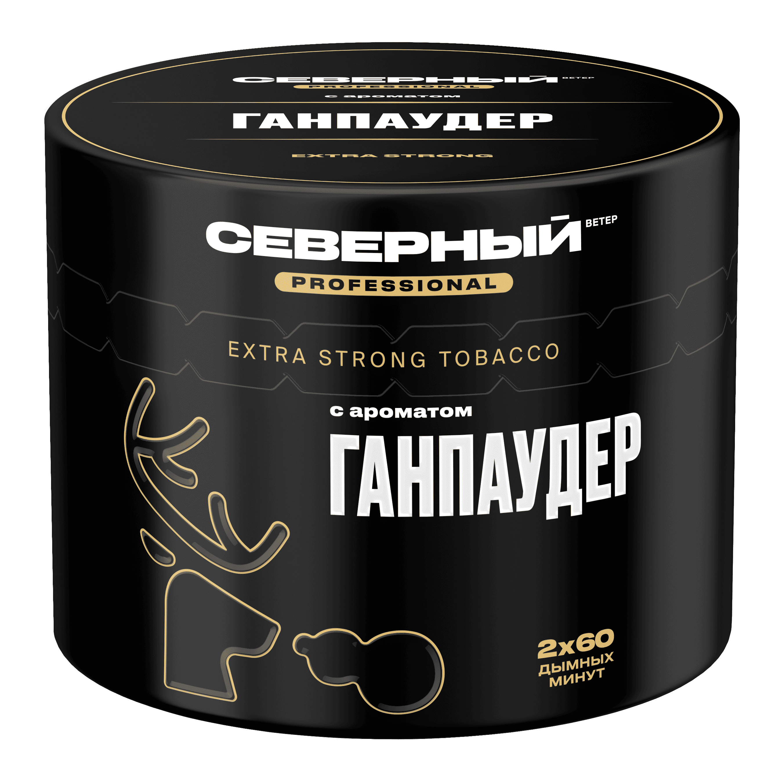 (M) Северный Professional 40 г Ганпаудер