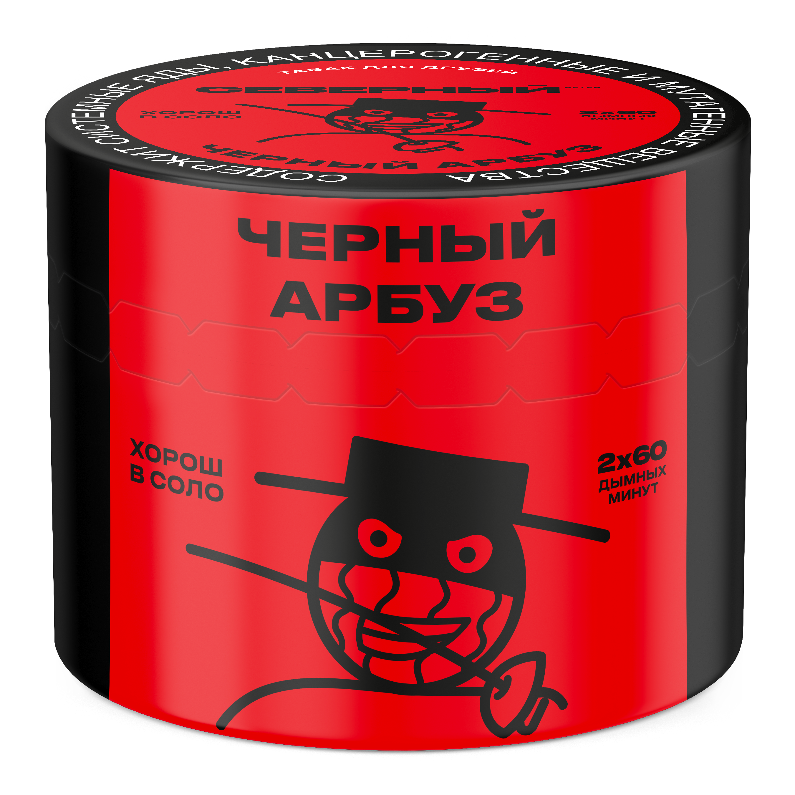 (M) Северный 40 г Черный Арбуз