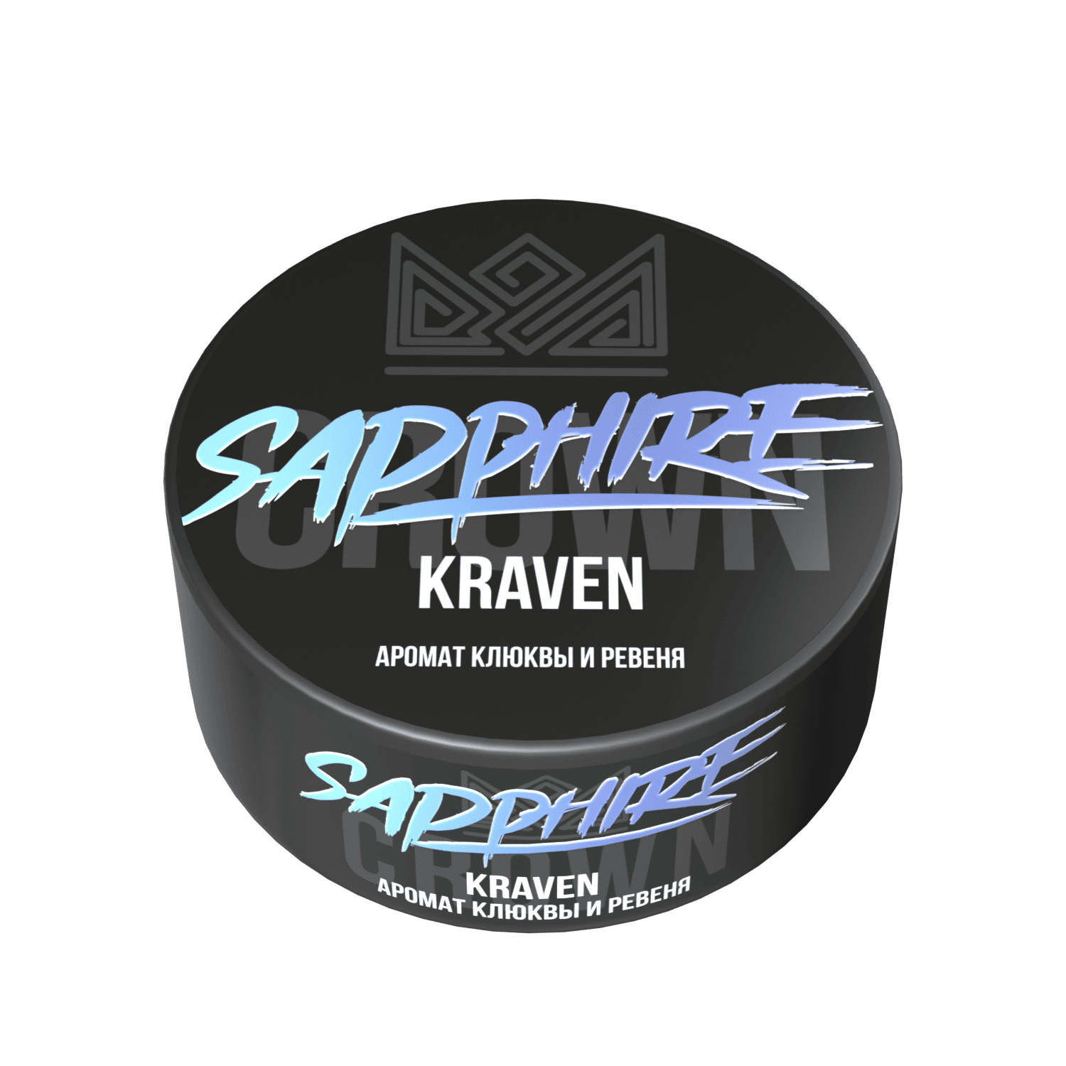(M) Sapphire Crown 100 г Kraven (Клюква, ревень)