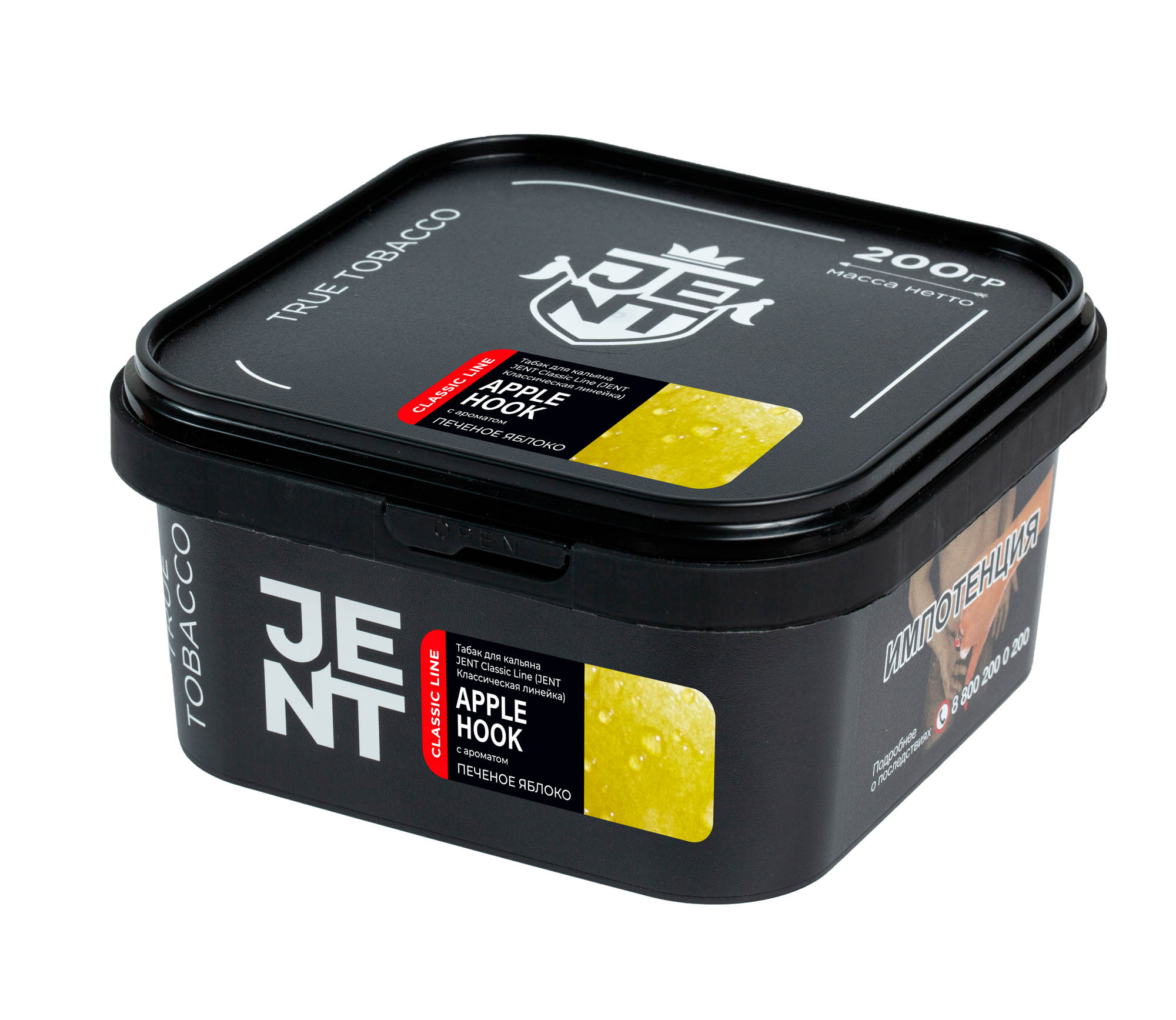 (M) Jent 200 г Apple Hook (Печеное яблоко)