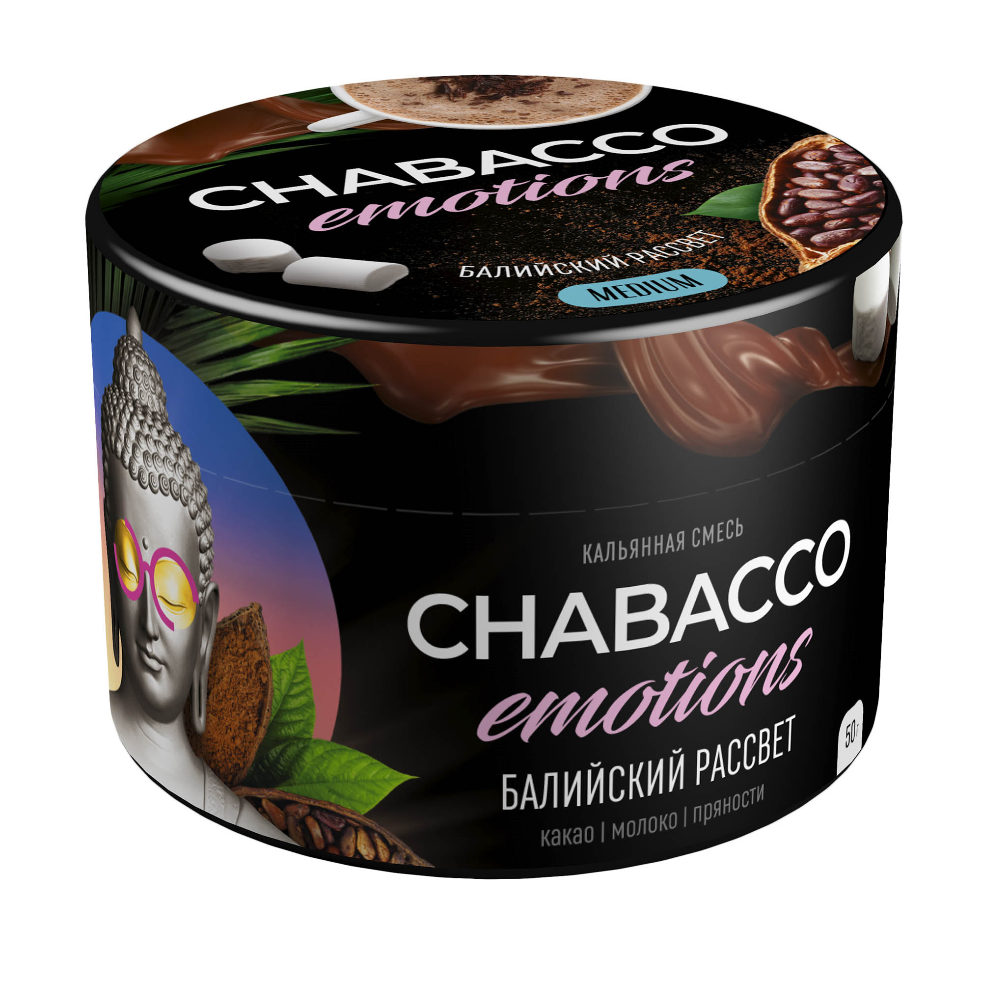 (M) Chabacco Emotions Medium 50 г Bali Sunrise (Балийский рассвет) (M) Chabacco Emotions Medium 50 г Bali Sunrise (Балийский рассвет)