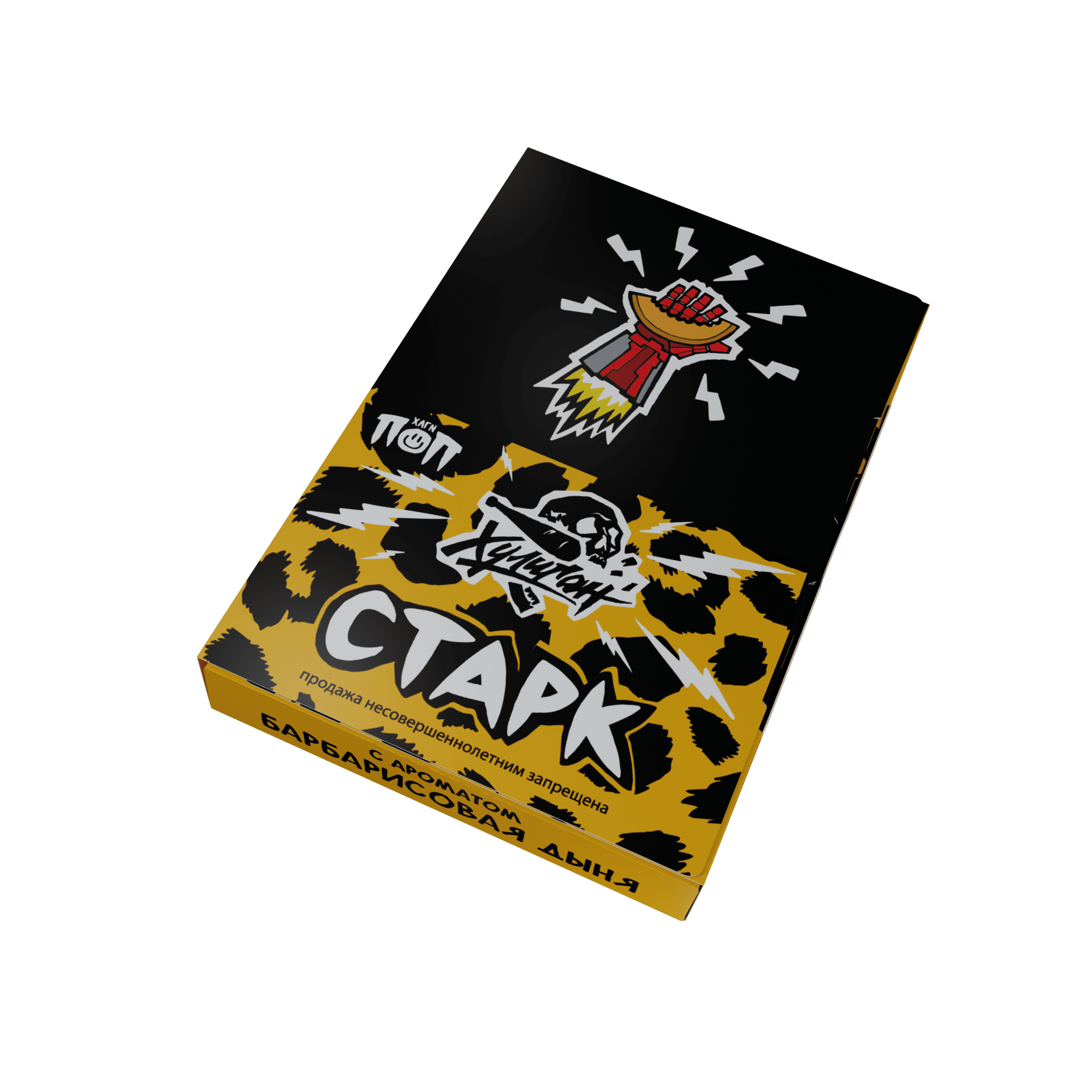 (M) Хулиган Поп 25 г Старк (Барбарисовая дыня)