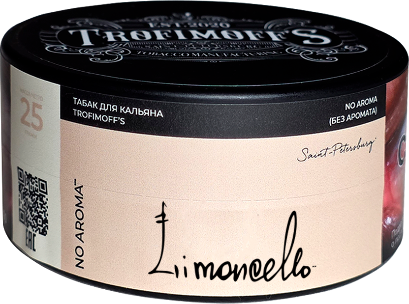  (m) trofimoff's no aroma 25 г limoncello 