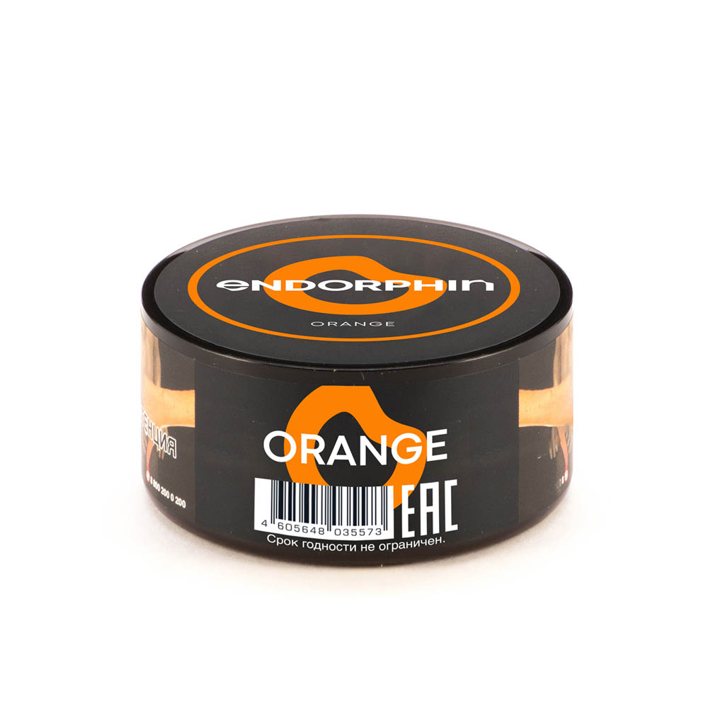  (m) endorphin 25 г orange 