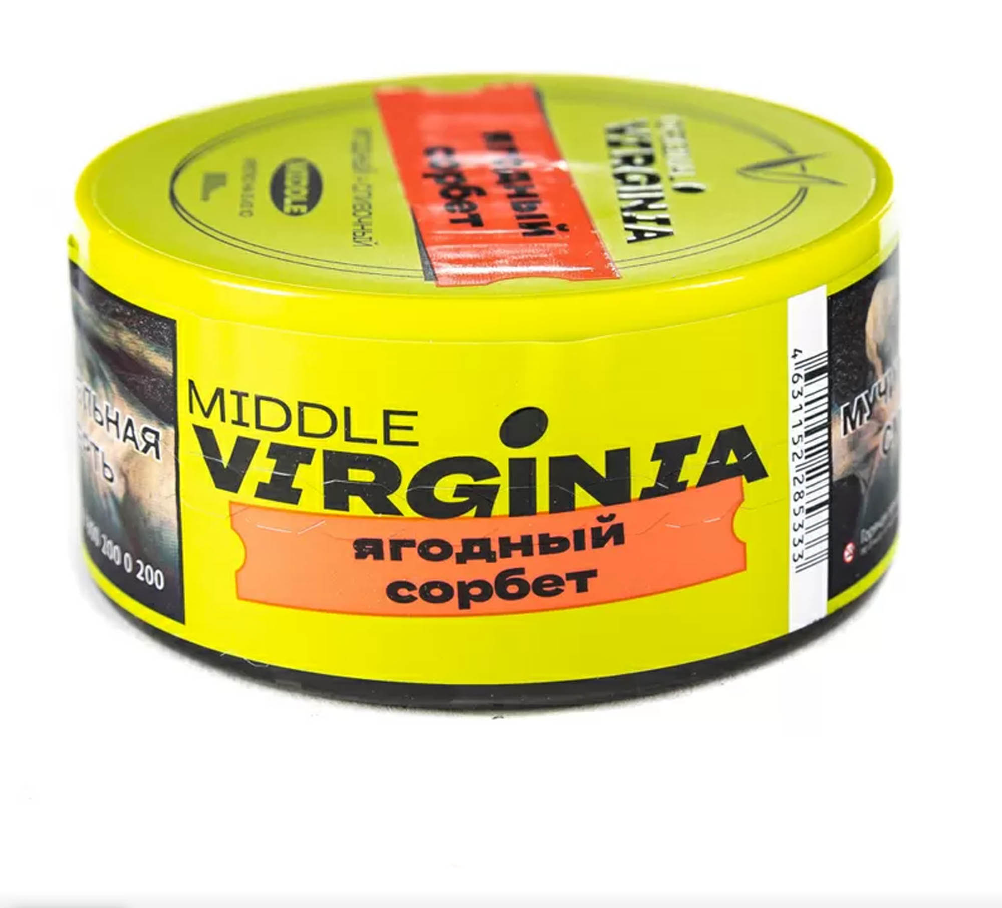 (M) Original Virginia Middle 25 г Ягодный Сорбет