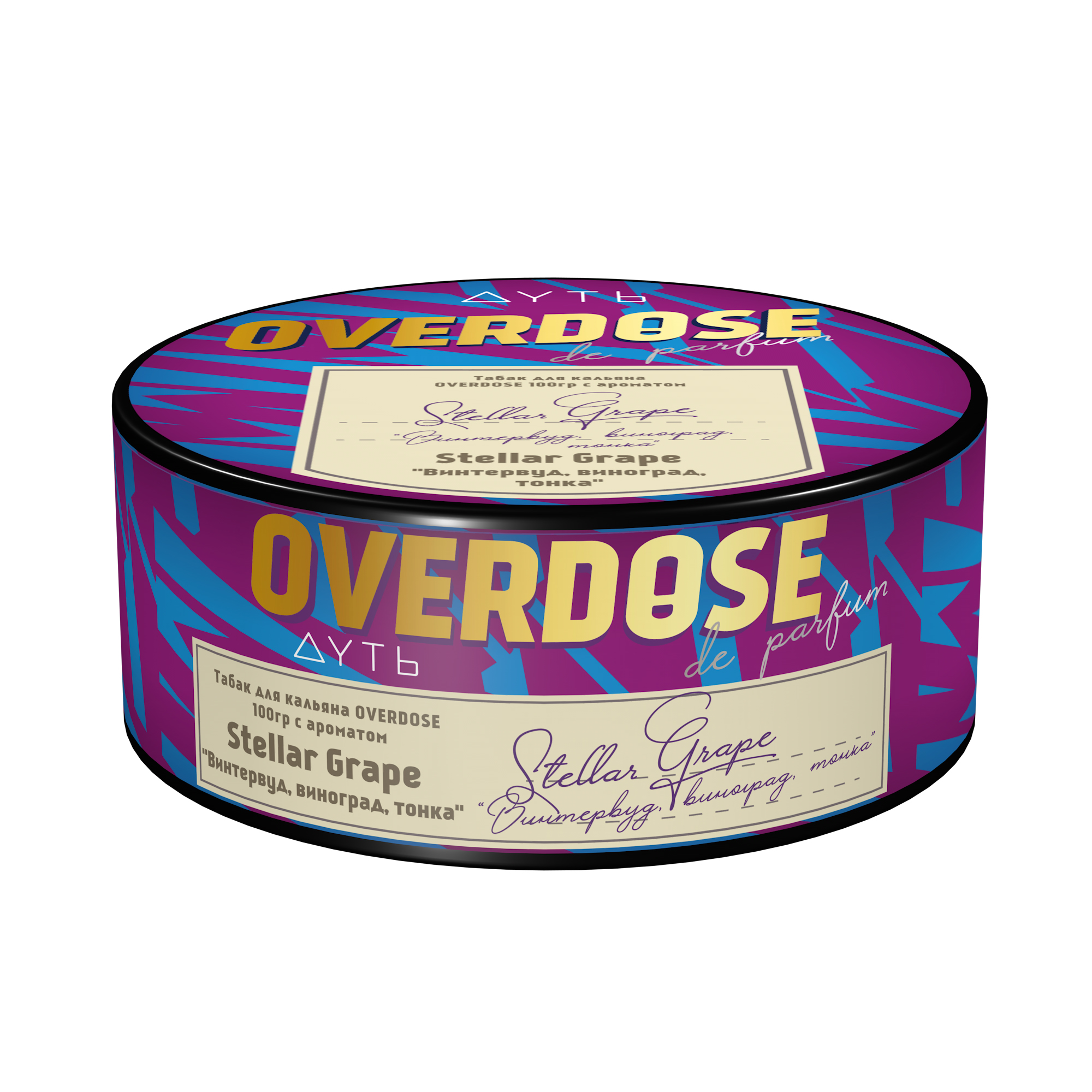 (M) Overdose 100 г Stellar Grape
