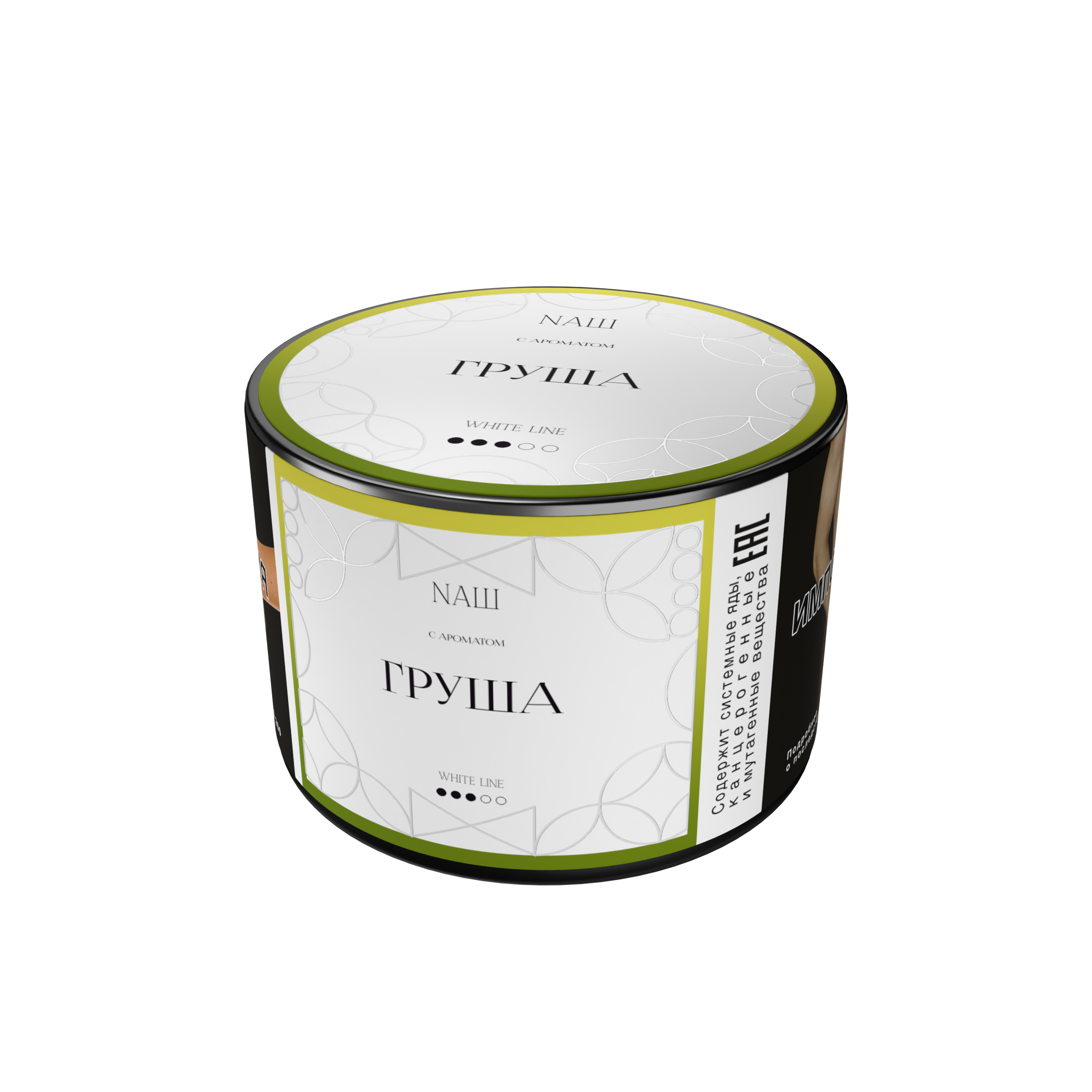 (M) Nаш White 40 г Груша