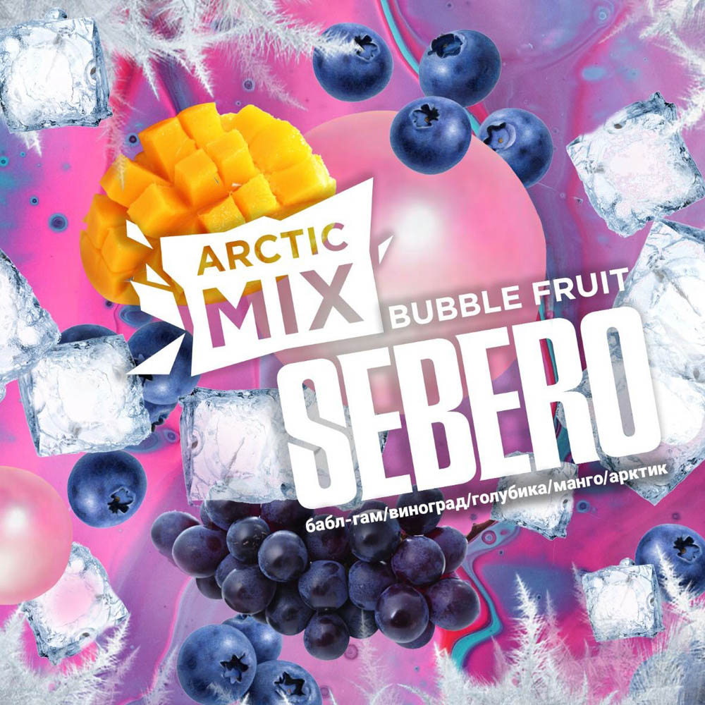 (M) Sebero Arctic Mix 30 г Bubble Fruit