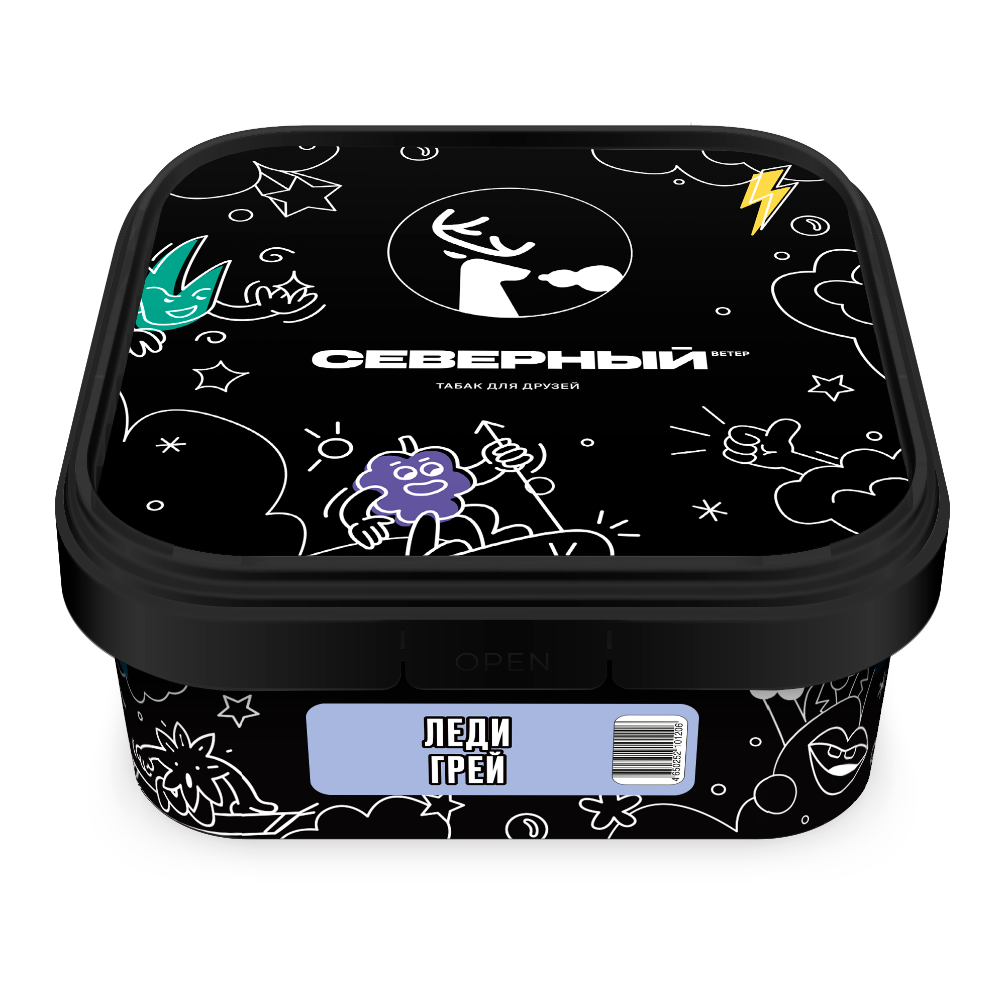 (M) Северный 200 г Леди Грей