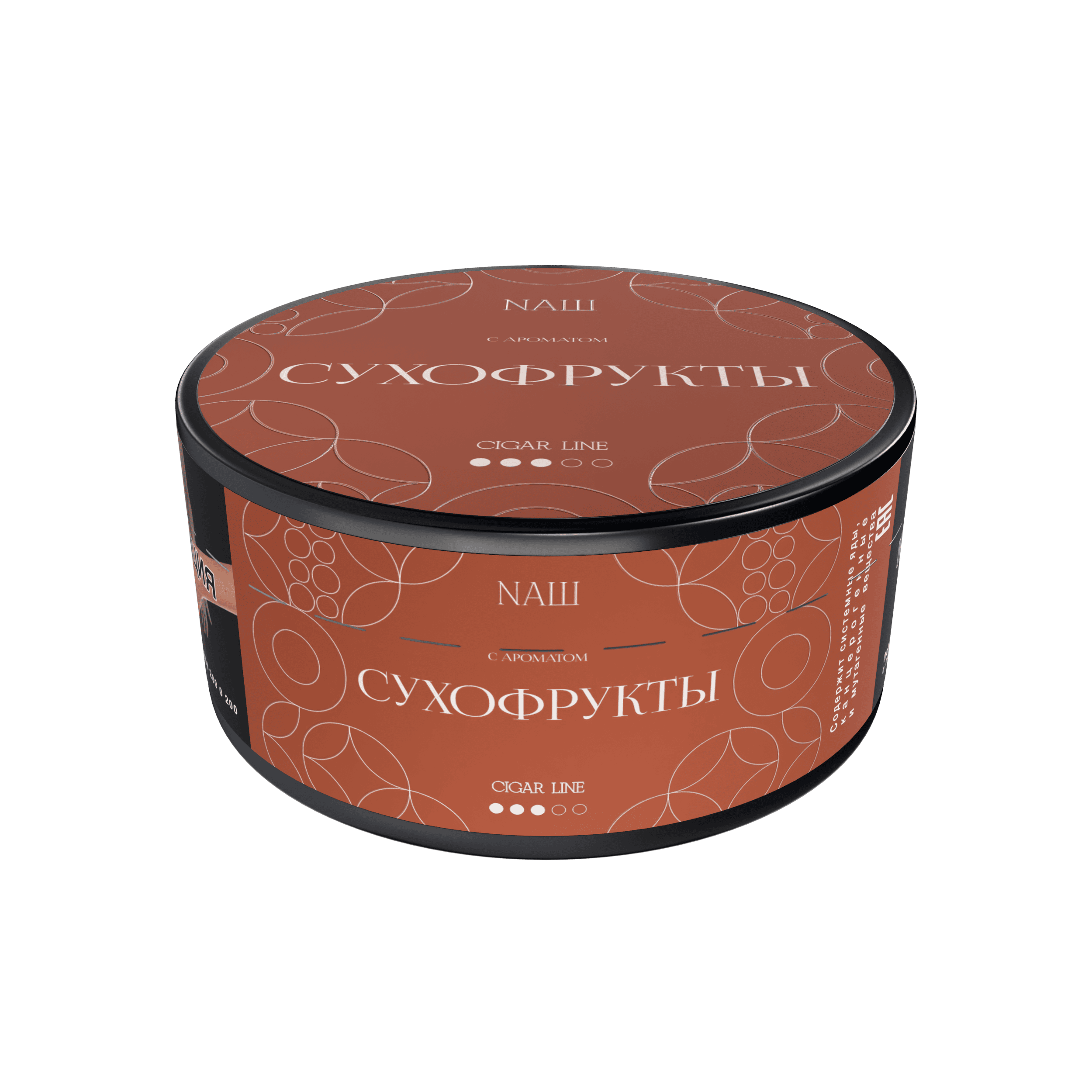 (M) Nаш Cigar 120 г Сухофрукты (M) Nаш Cigar 120 г Сухофрукты