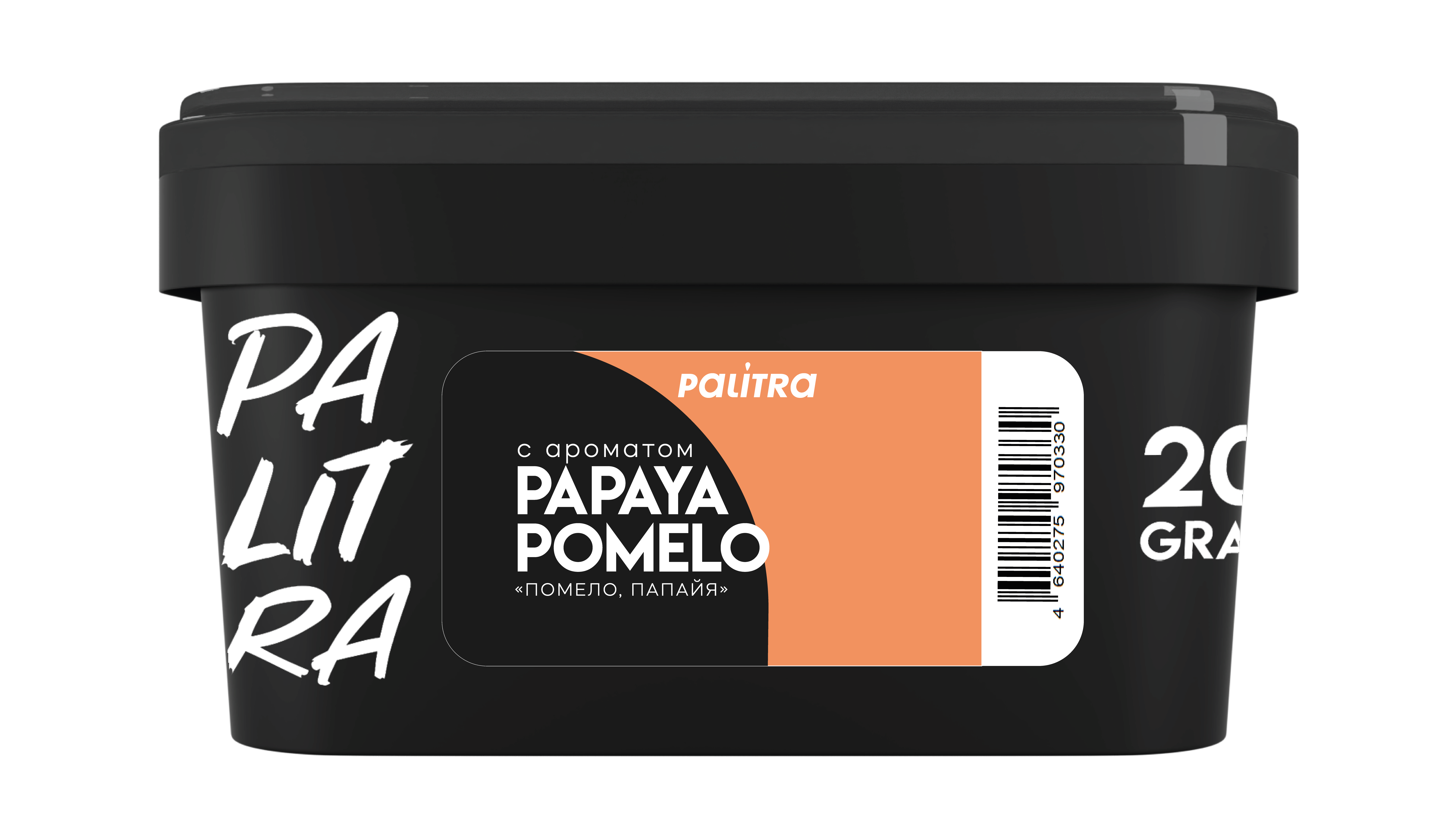  (m) palitra 200 г papaya pomelo 
