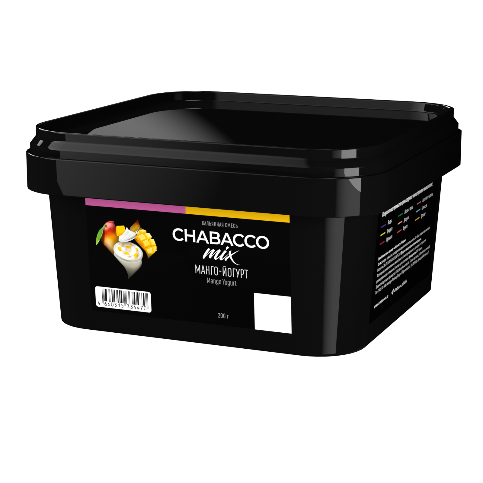 (M) Chabacco Mix 200 г Mango Yogurt (Манго - Йогурт) (M) Chabacco Mix 200 г Mango Yogurt (Манго - Йогурт)