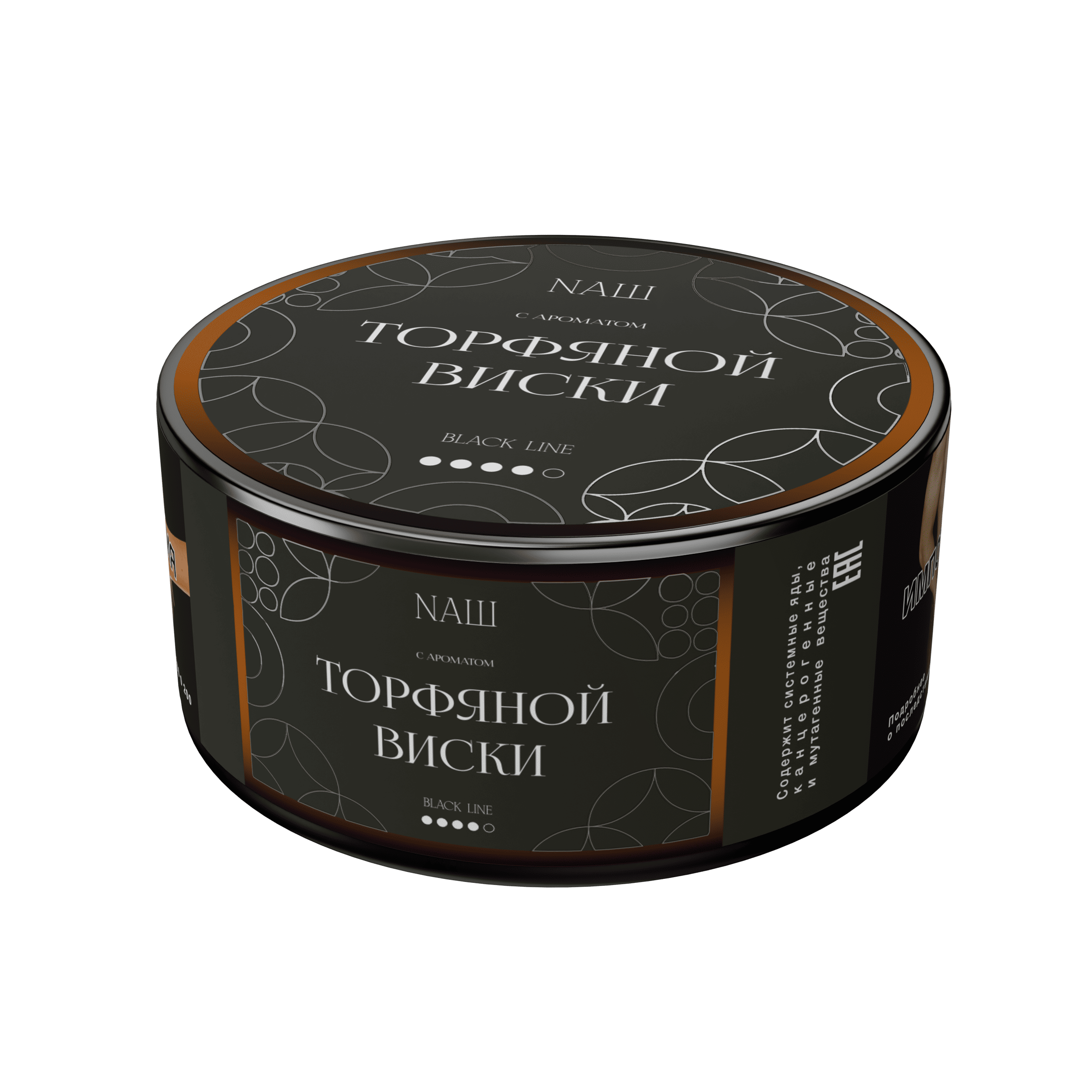 (M) Nаш Black 100 г Торфяной Виски