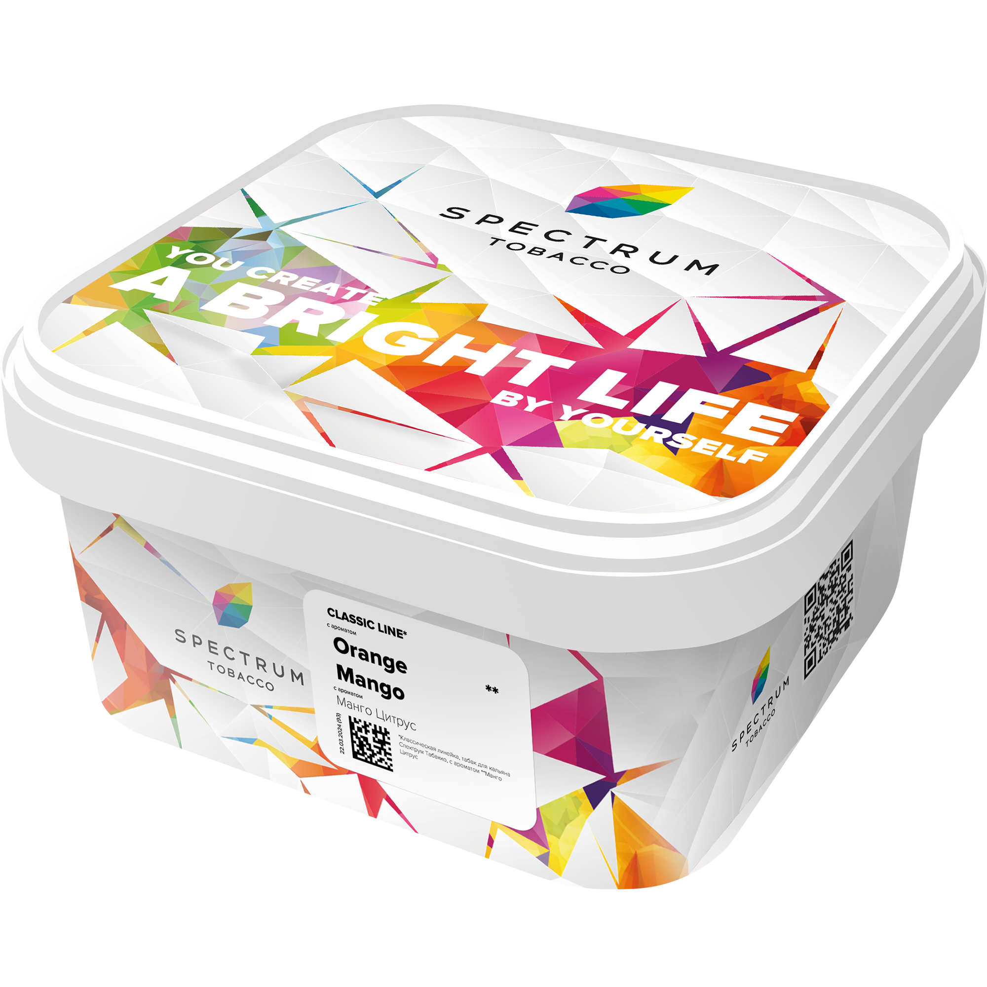 (M) Spectrum 200 г Orange Mango (Манго Цитрус)