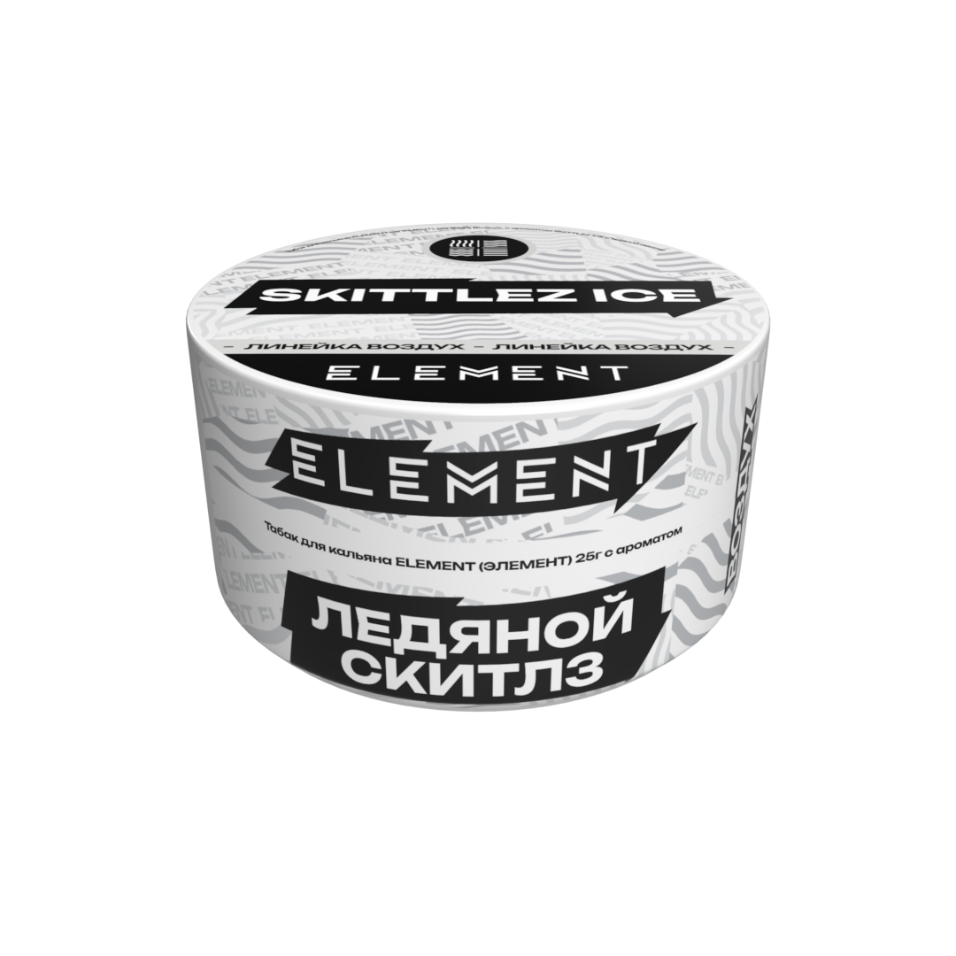 (M) Element Воздух 25 г Ледяной Скитлз (Skittlez Ice) (M) Element Воздух 25 г Ледяной Скитлз (Skittlez Ice)