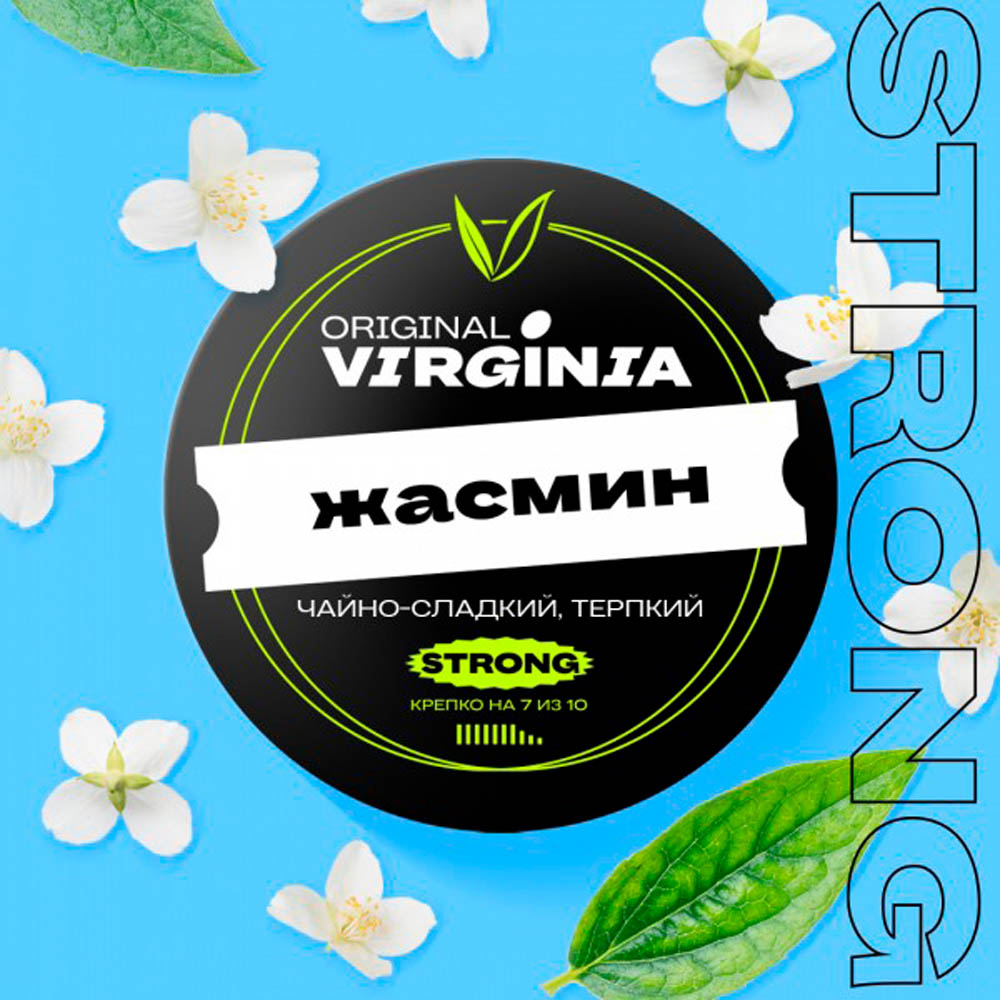 (M) Original Virginia Strong 100 г Жасмин