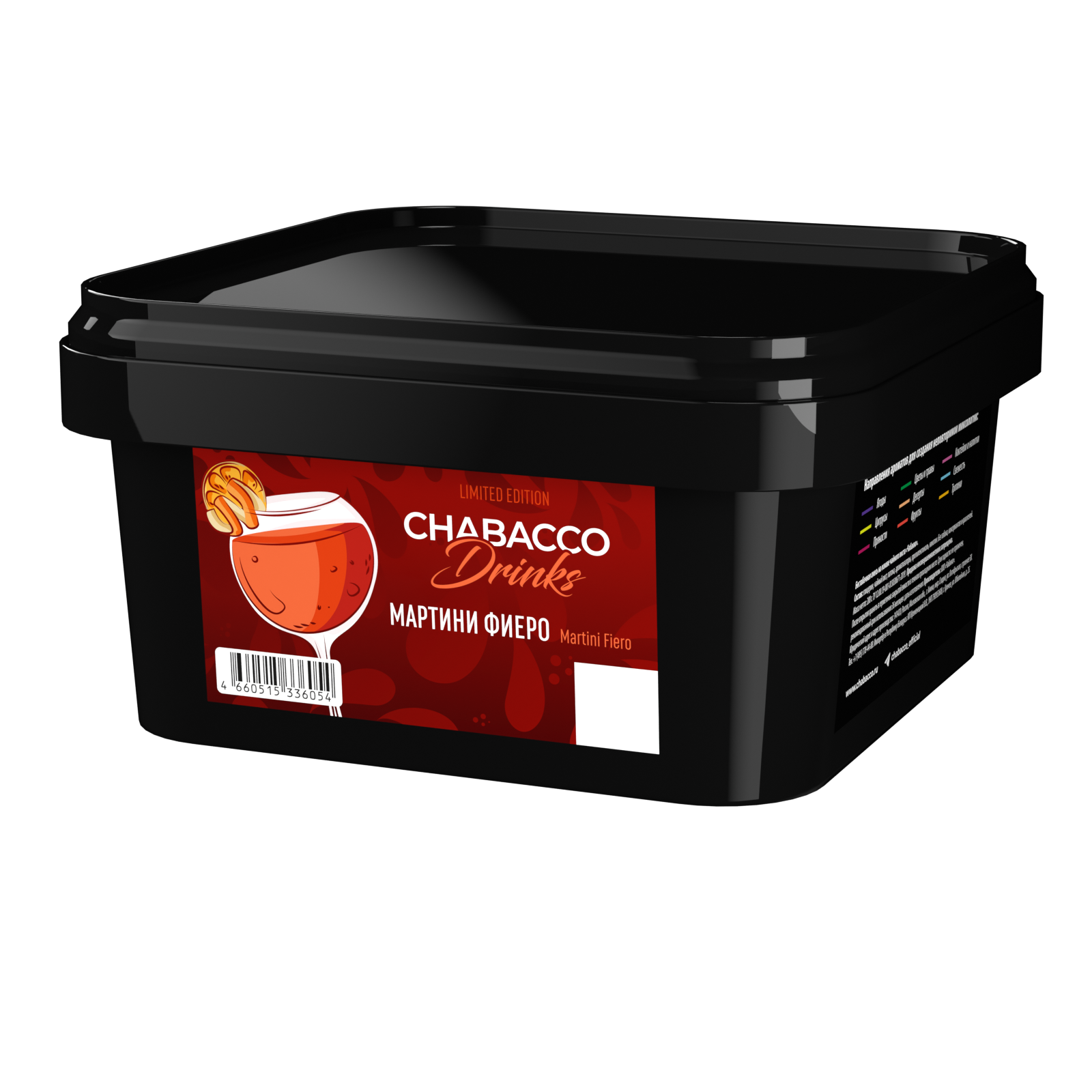 (M) Chabacco LE 200 г Martini Fiero (Мартини Фиеро)