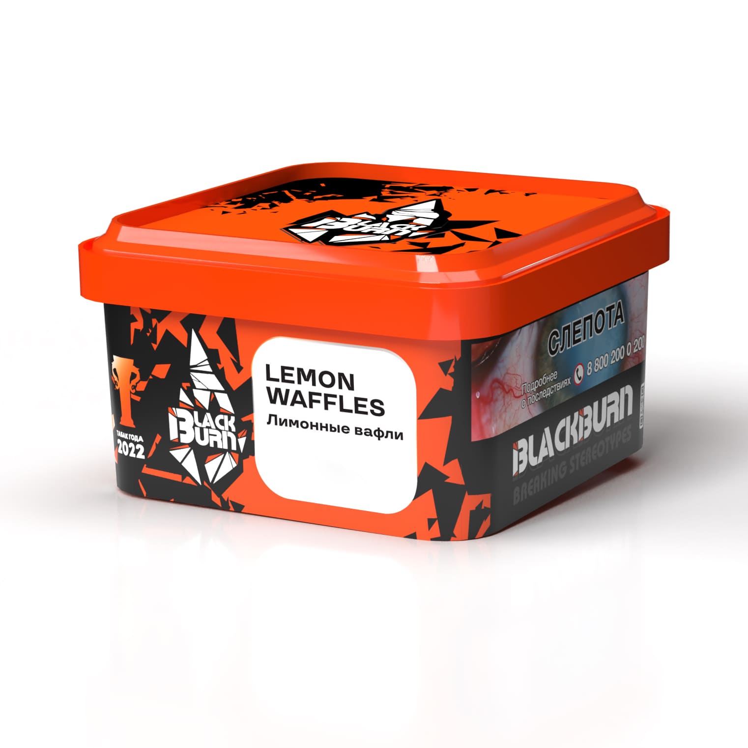 (M) Burn Black 200 г Lemon Waffles