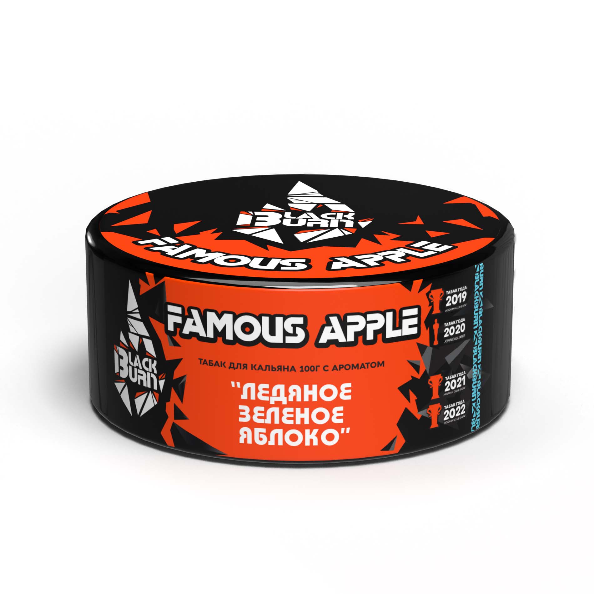 (M) Burn Black 100 г Famous Apple (Сочное зеленое яблоко с холодком)