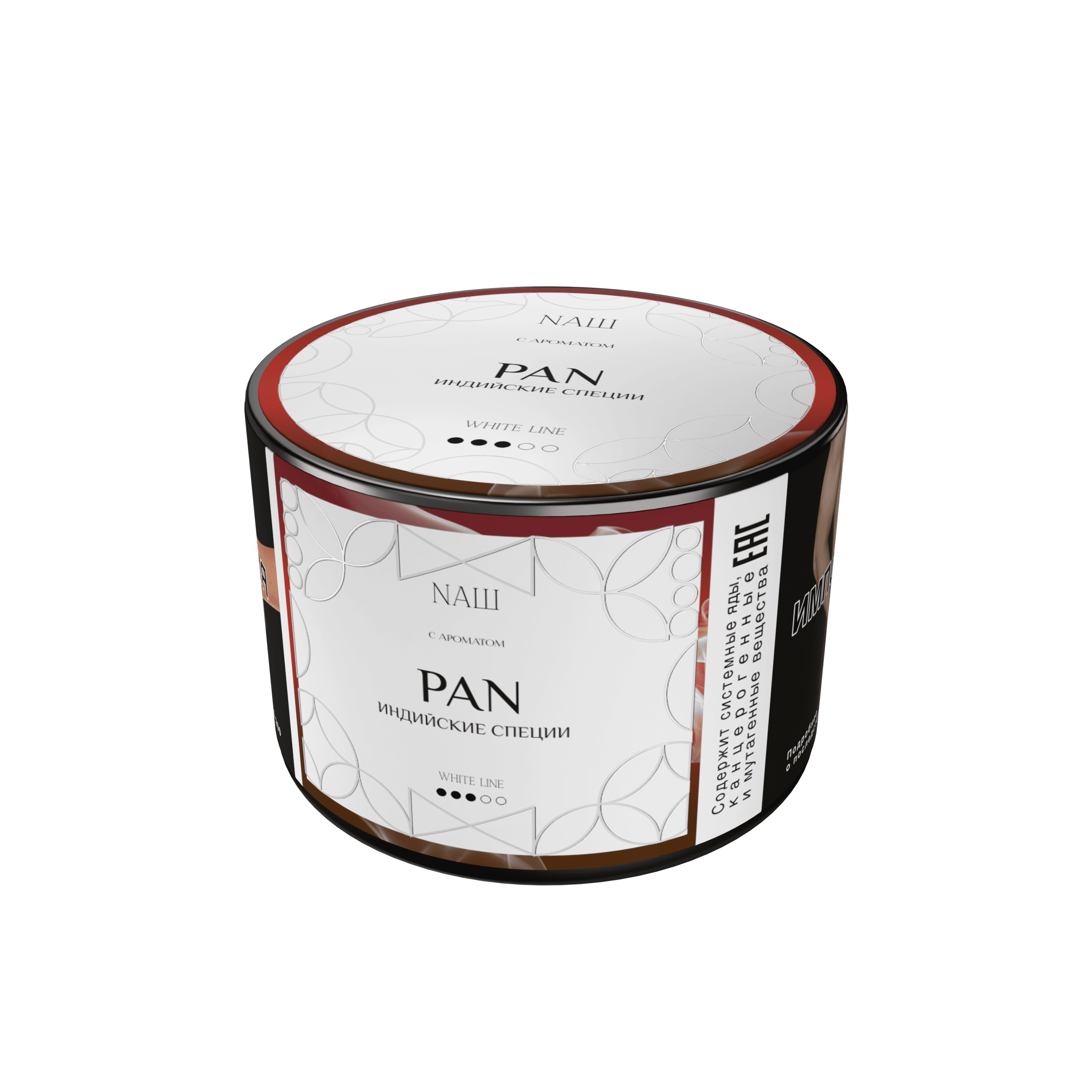 (M) Nаш White 40 г Pan Raas