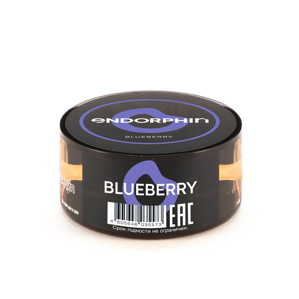  (m) endorphin 25 г blueberry 