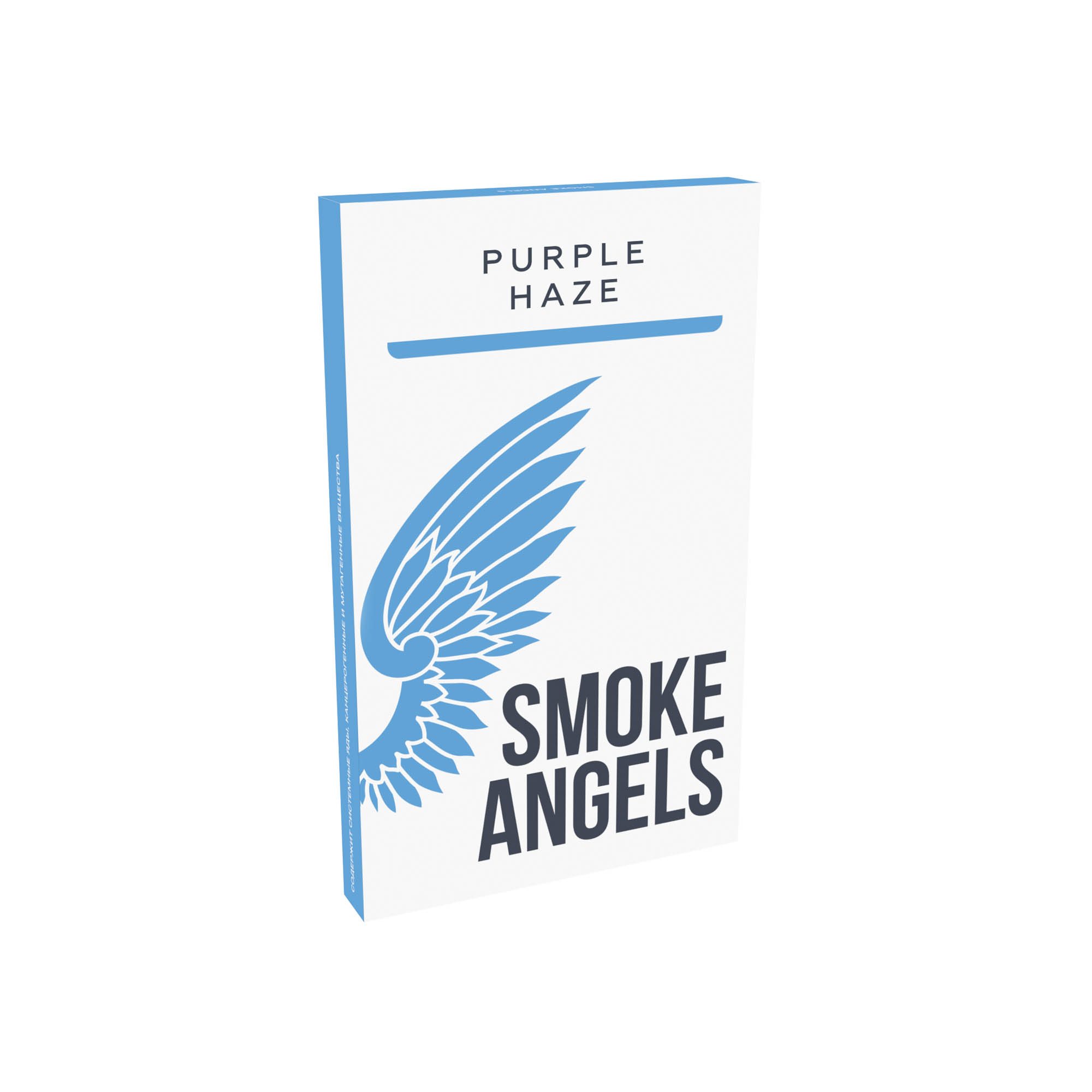 (M) Smoke Angels 100 г Purple Haze