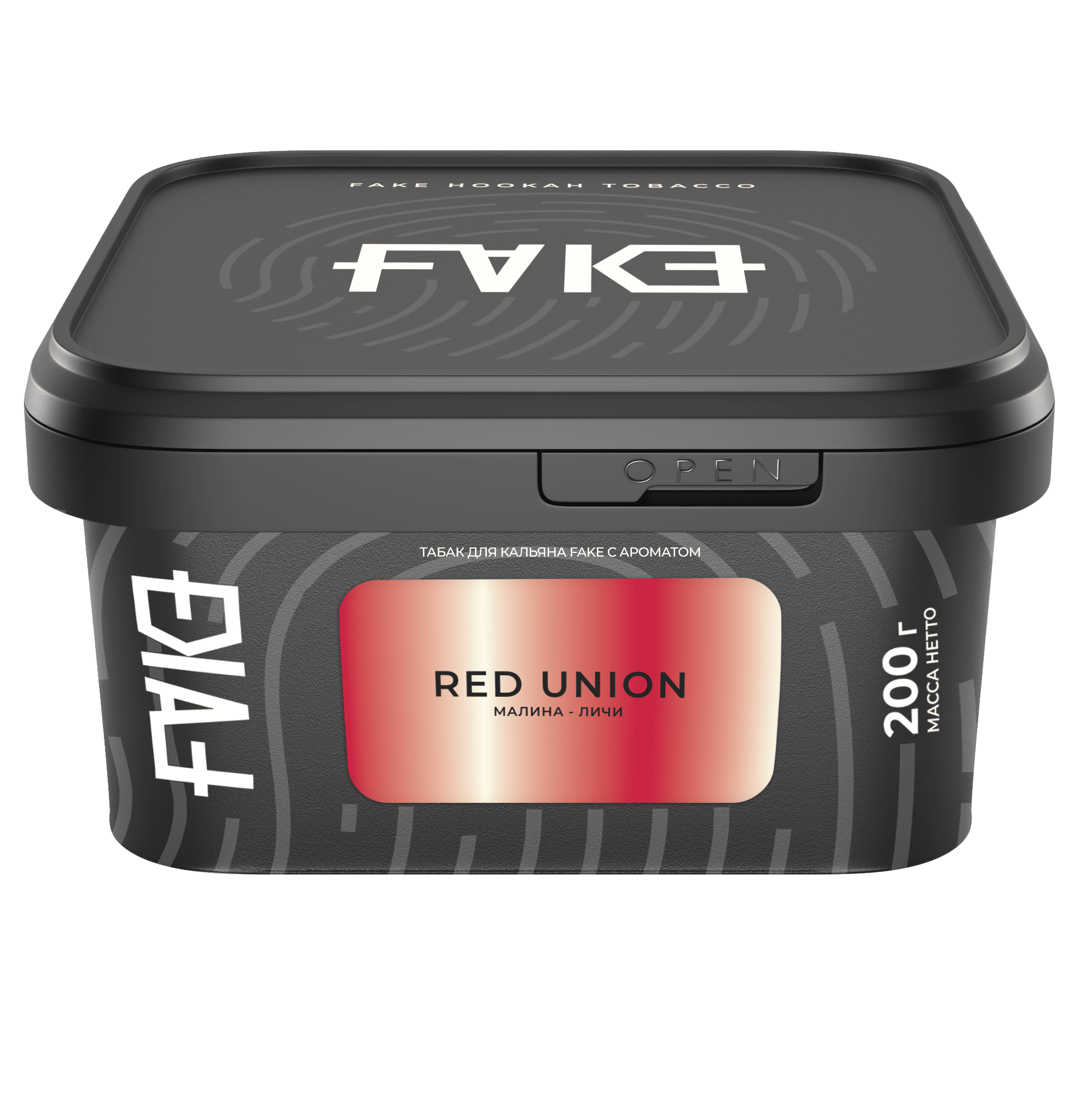 (M) Fake 200 г Red Union (Малина - личи)