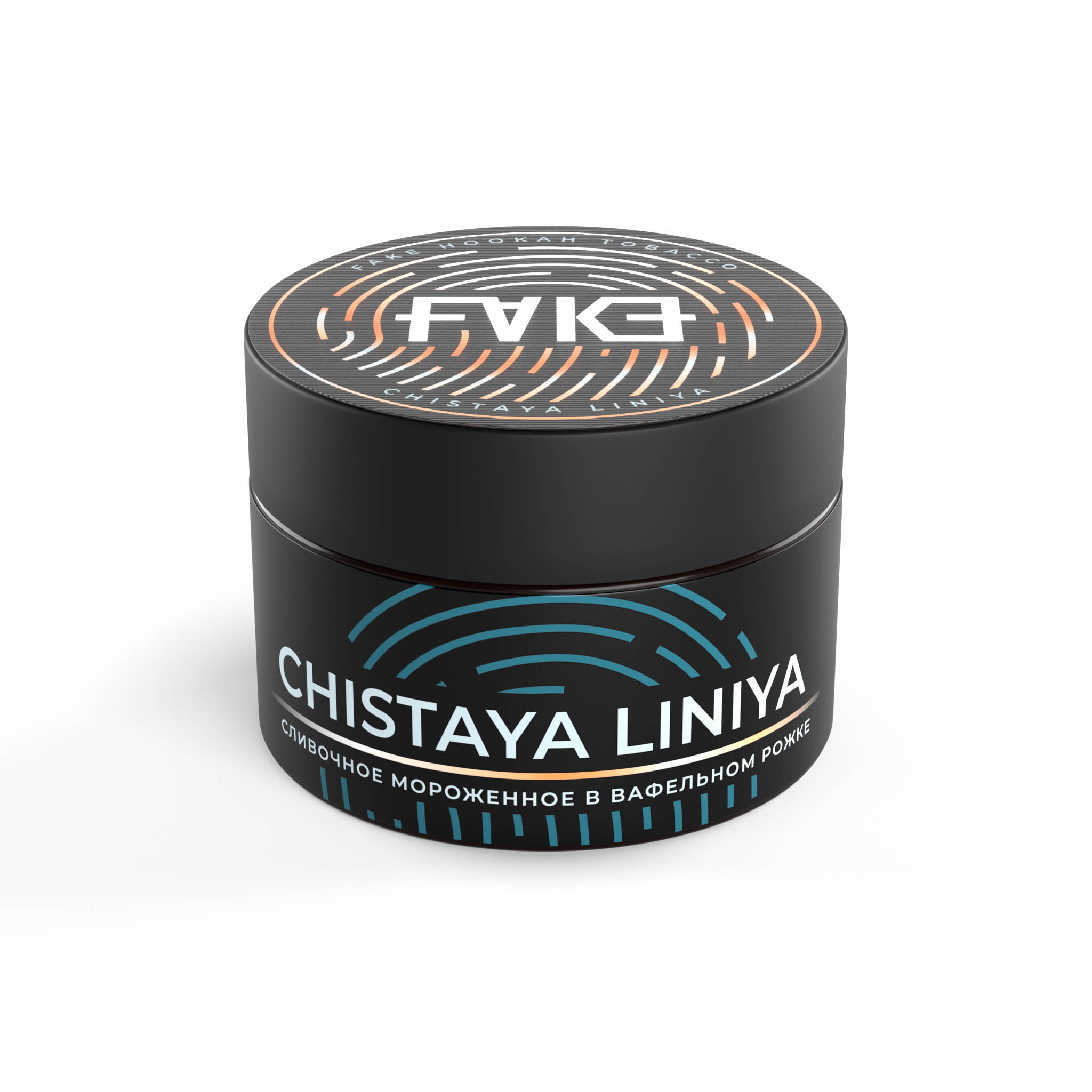 (M) Fake 40 г Chistaya Liniya (Сливочное мороженое в вафельном рожке)