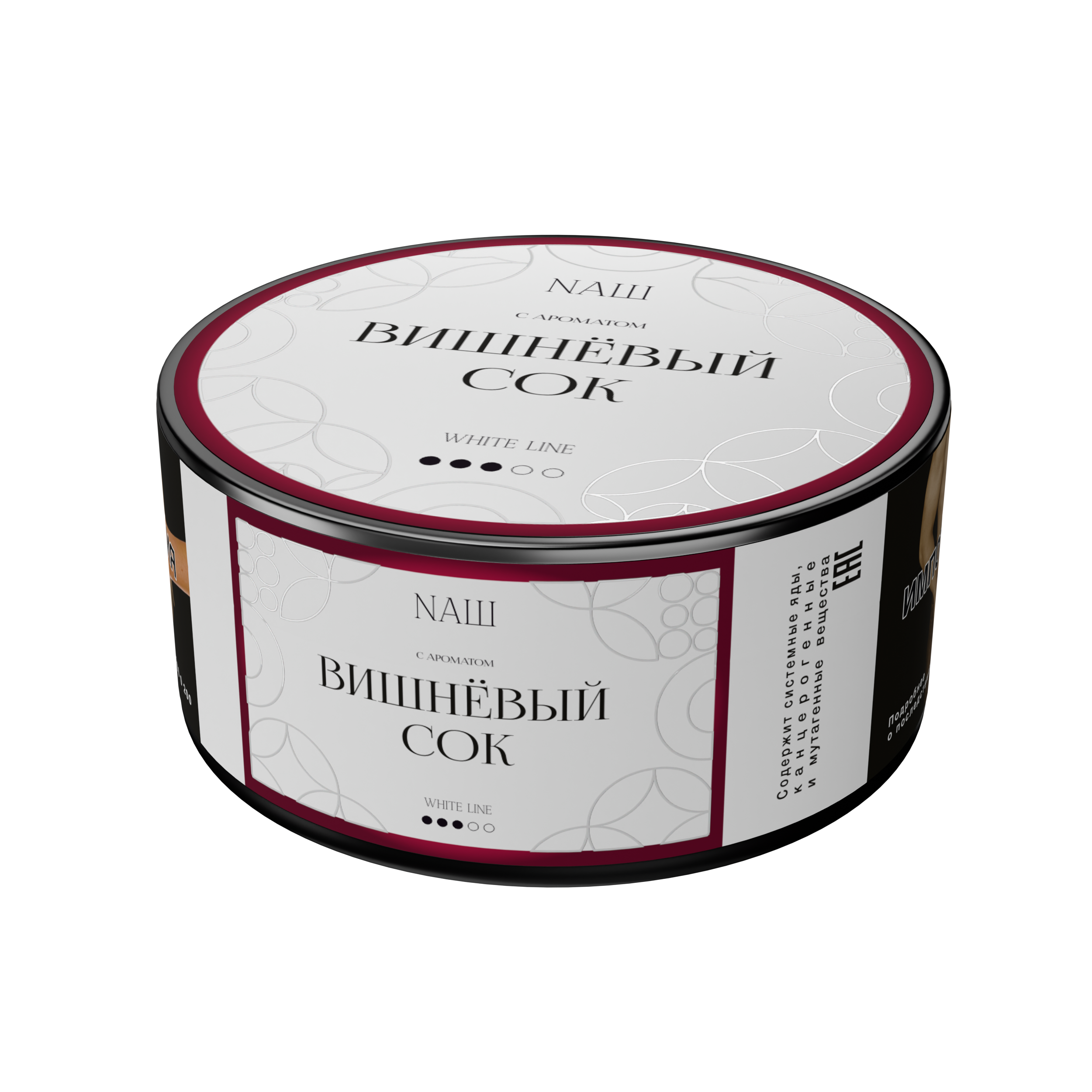 (M) Nаш White 100 г Вишневый сок