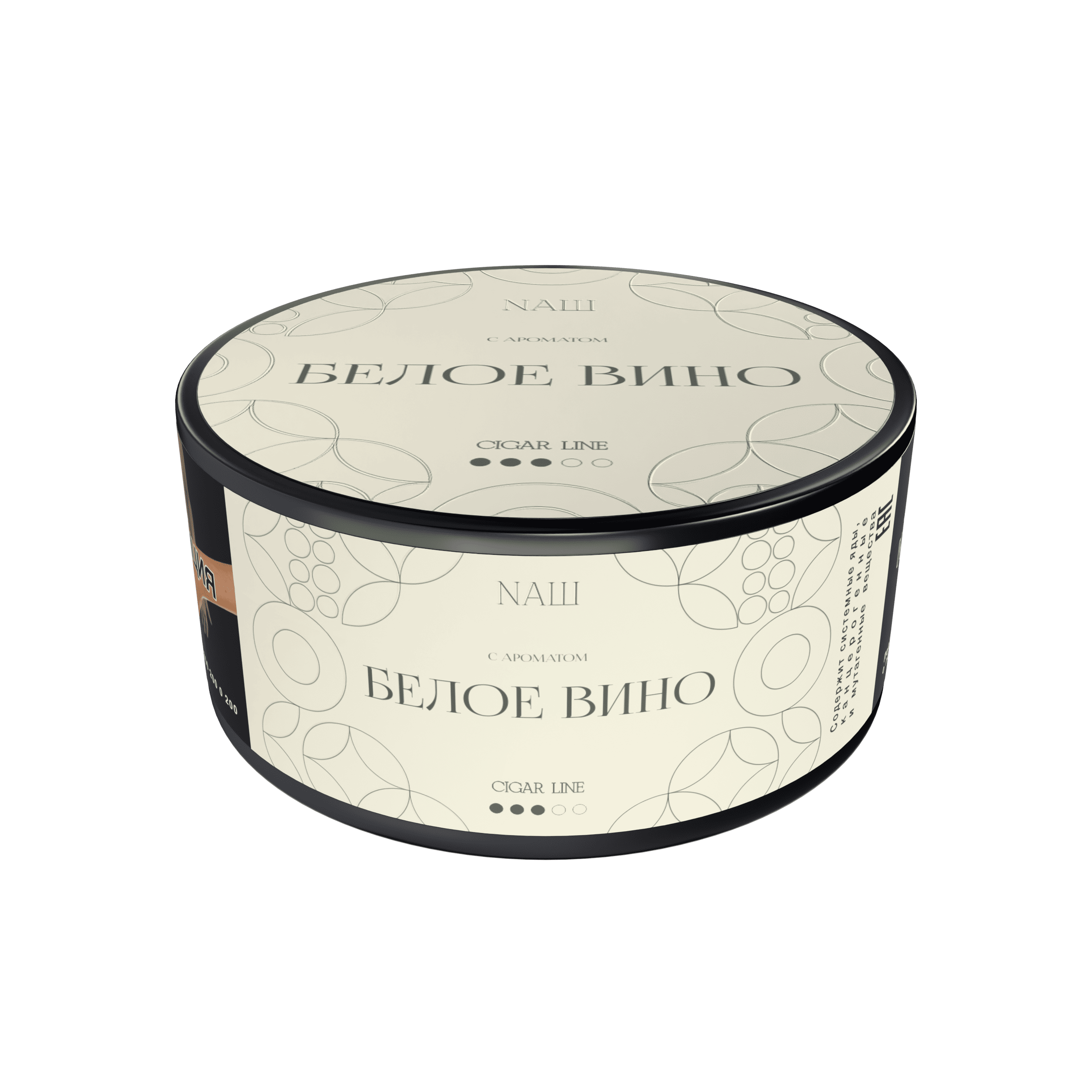 (M) Nаш Cigar 120 г Белое вино