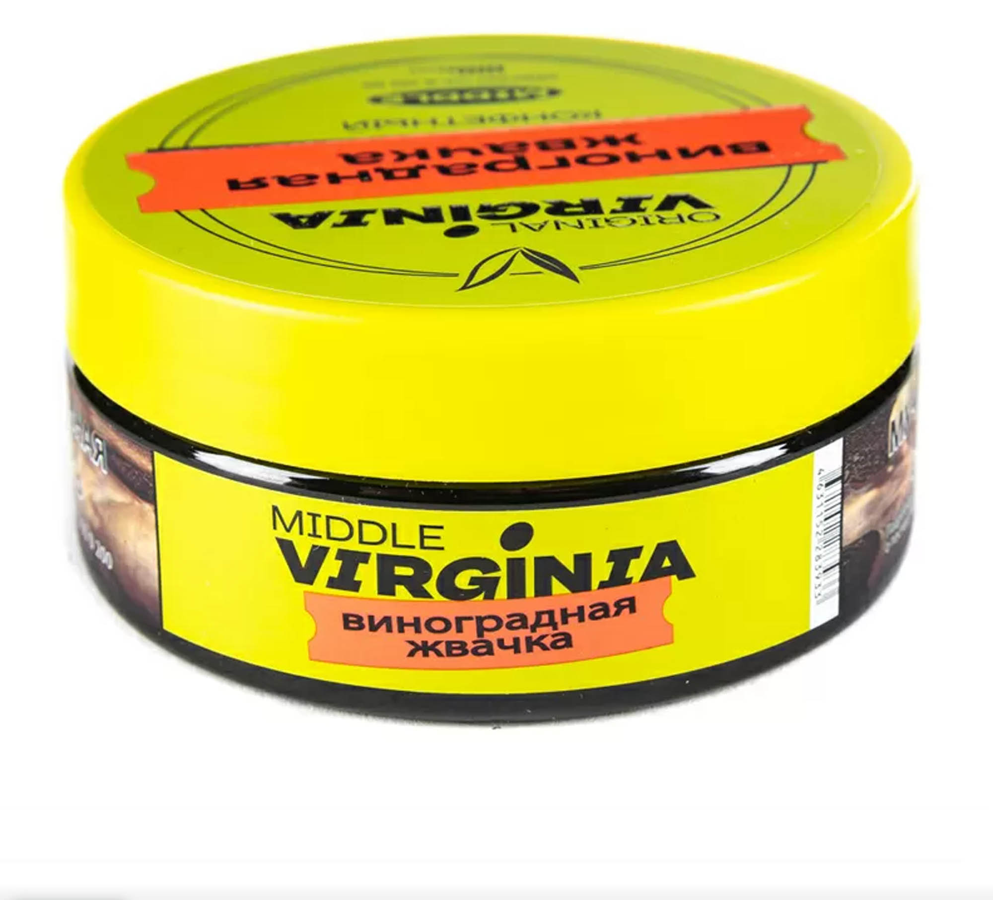 (M) Original Virginia Middle 100 г Виноградная Жвачка