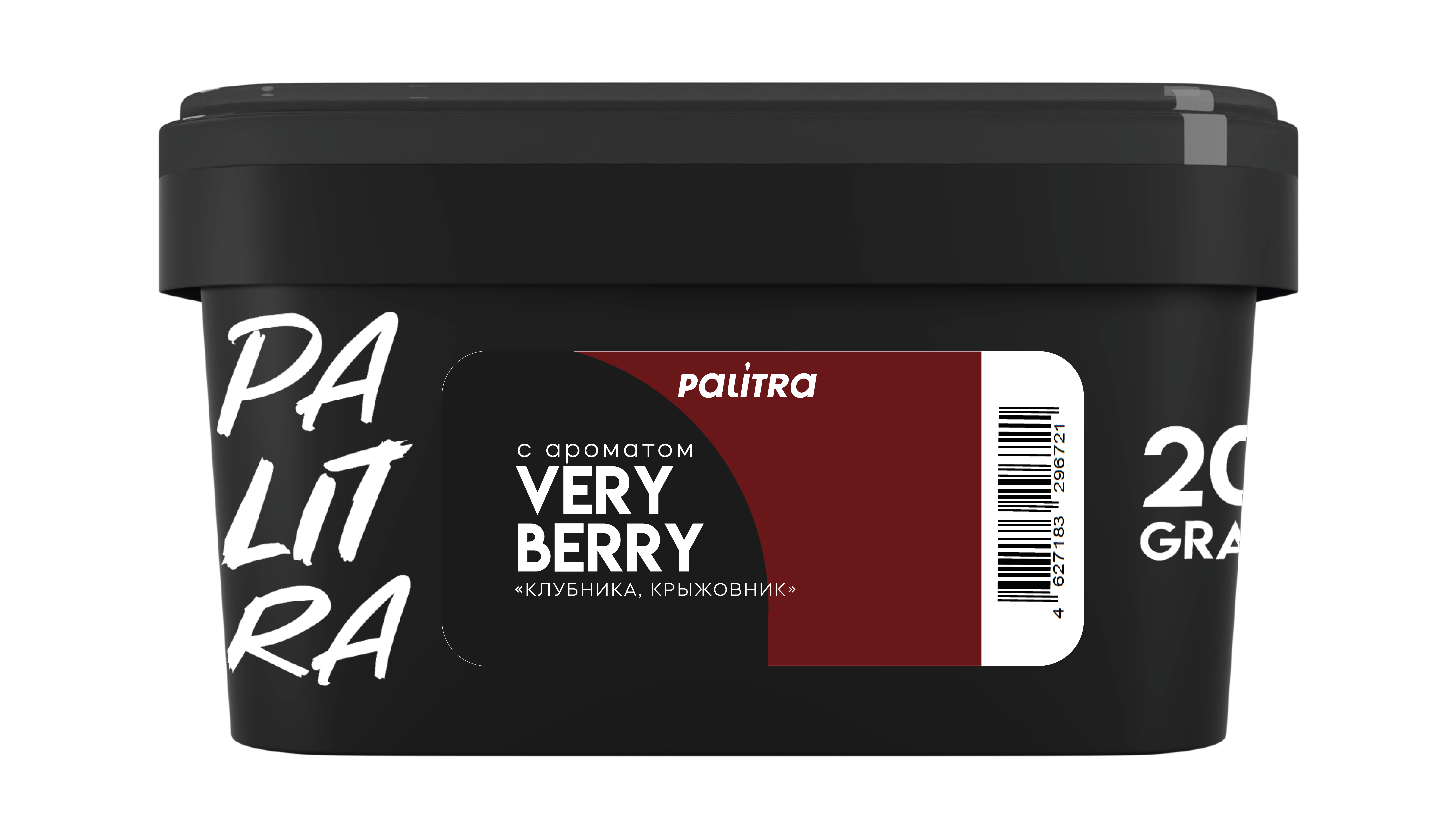 (M) Palitra 200 г Verry Berry