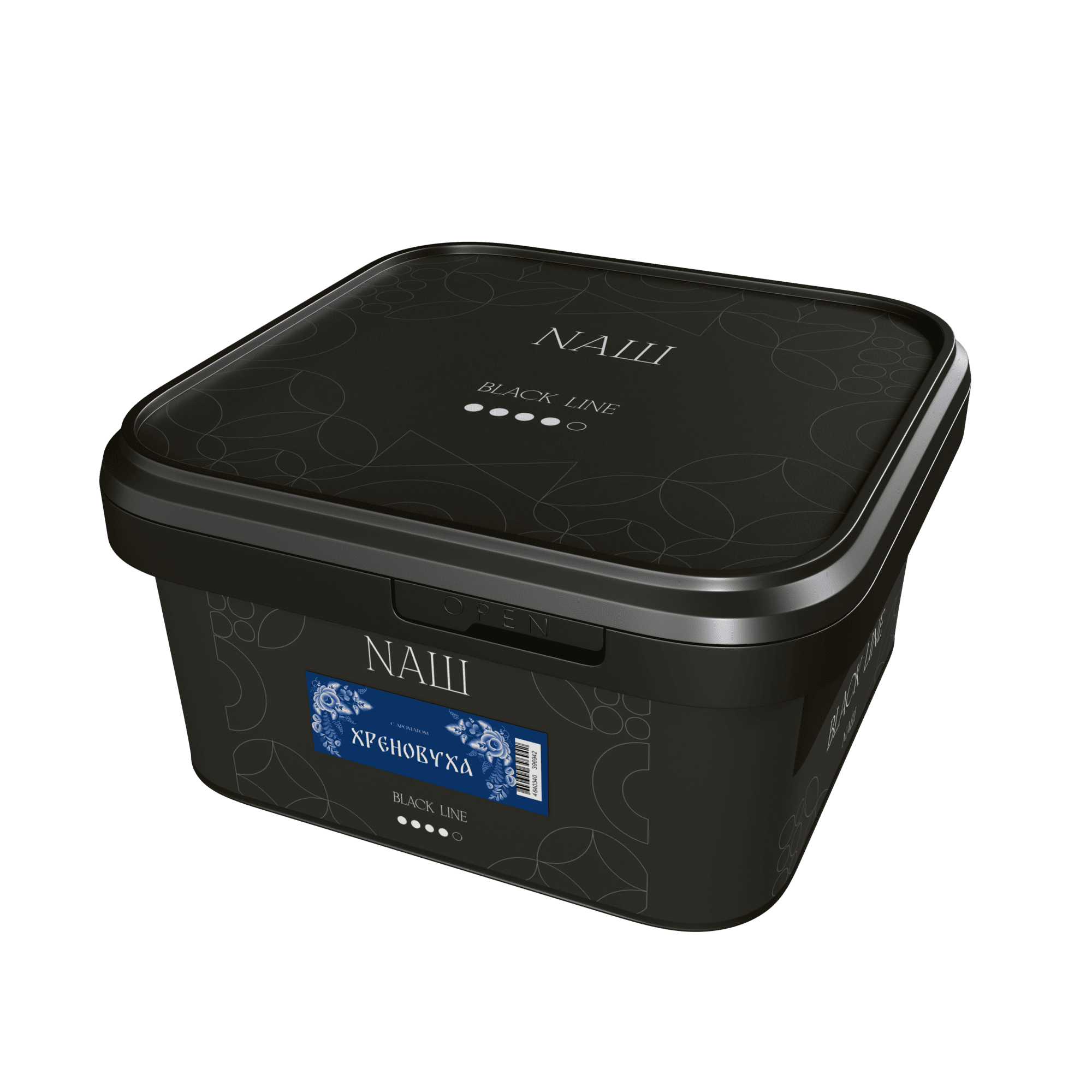 (M) Nаш Black 200 г Хреновуха