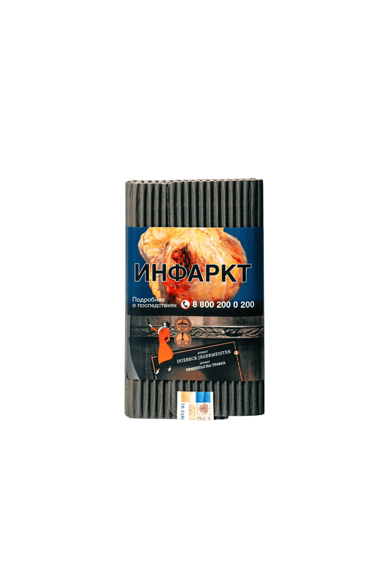 (M) Satyr Old School 100 г Duebeck Jagermeister (Дюбек Ягермейстер)