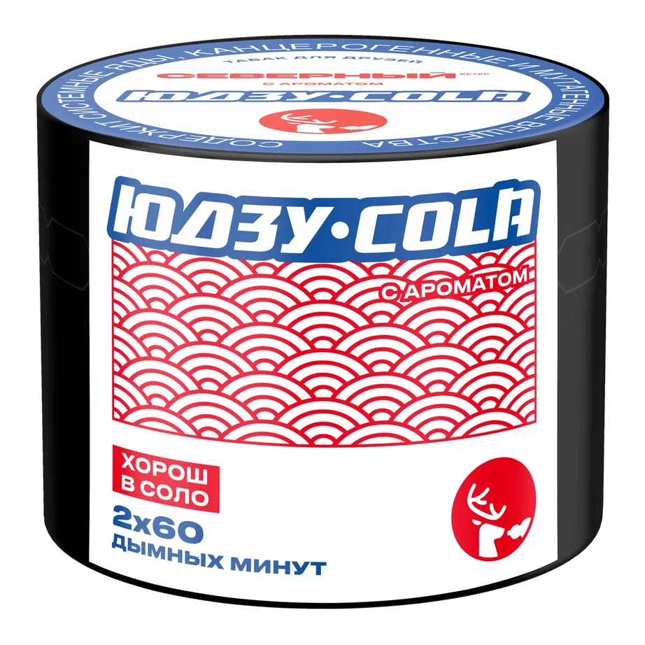 (M) Северный 40 г Юдзу-кола