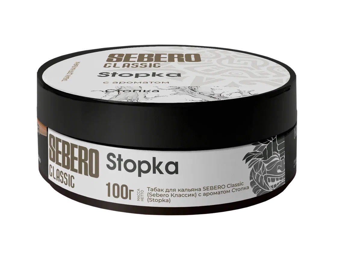 (M) Sebero 100 г Stopka