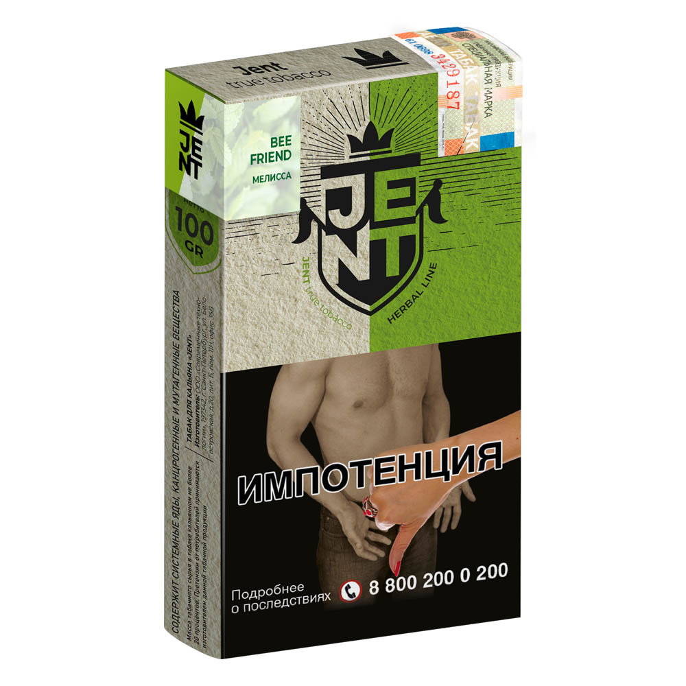 (M) Jent 100 г Herbal Line Bee Friend (Мелисса)