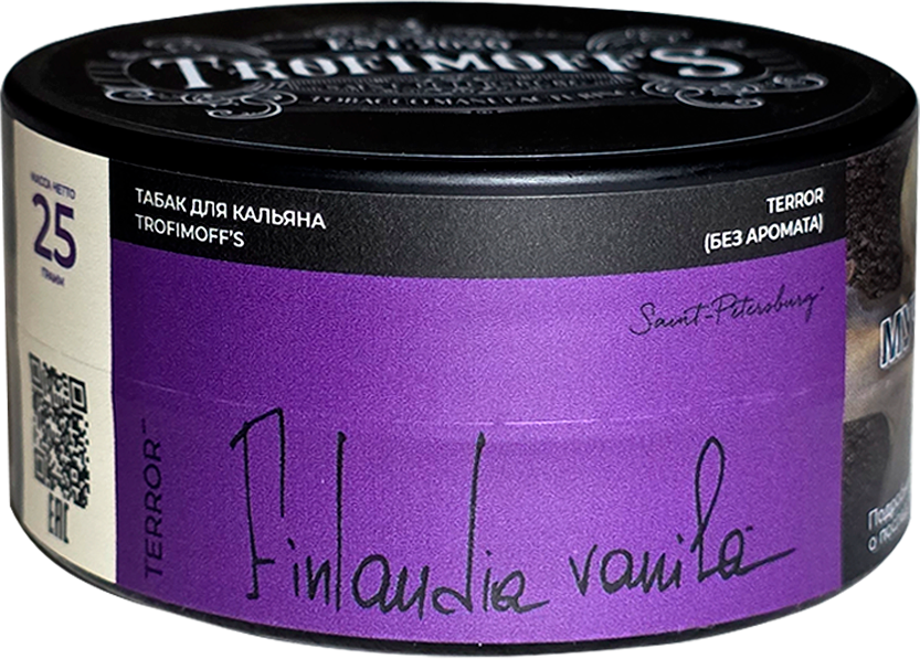 (M) Trofimoff's Terror 25 г Finlandia Vanila