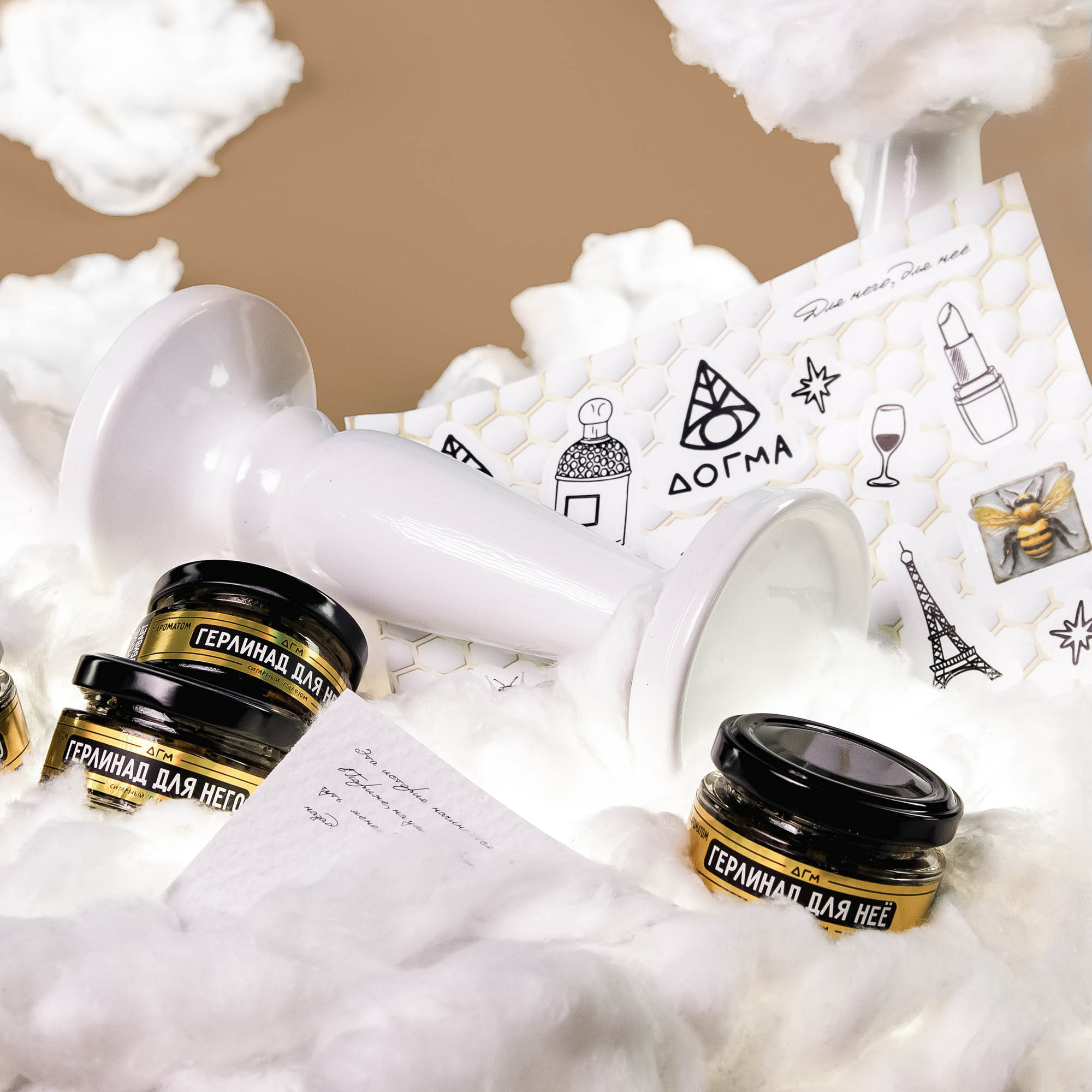 (M) Dogma 80 г Герлинад Limited