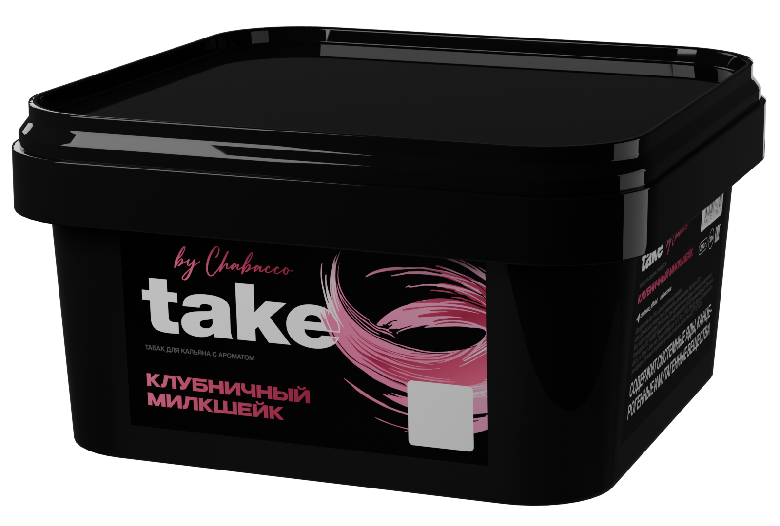 (M) Take 200 г Клубничный милкшейк