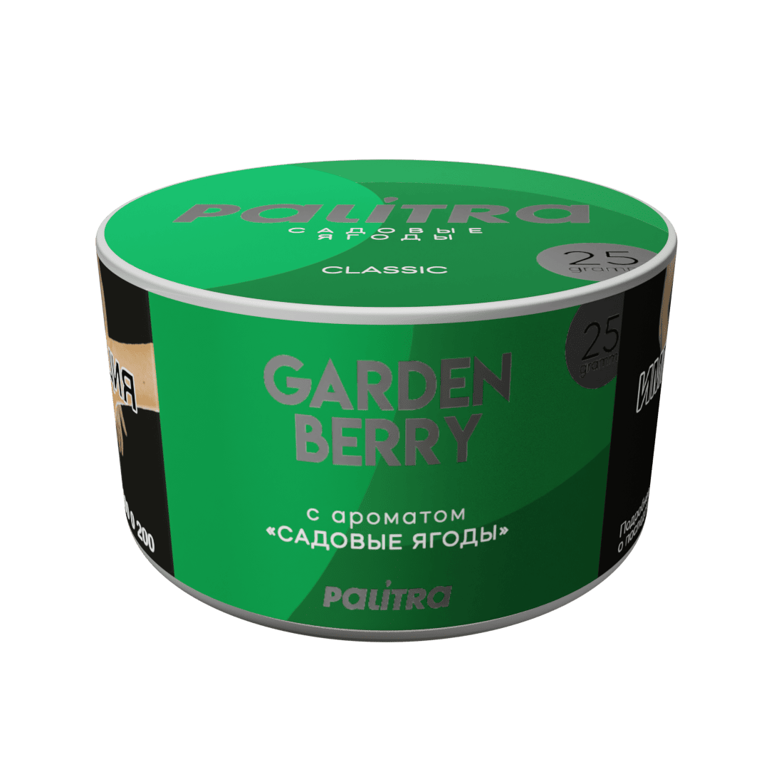 (M) Palitra 25 г Garden Berry