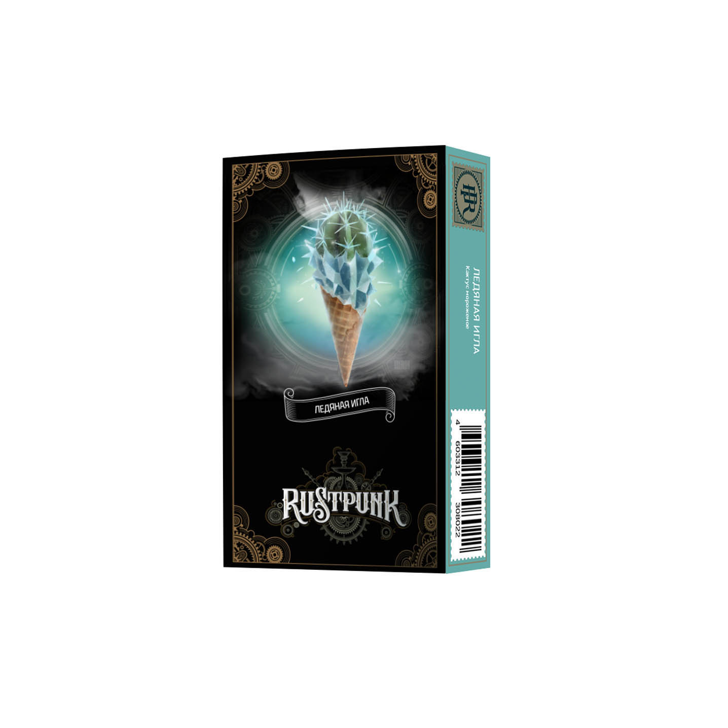 (M) RustPunk 200 г Ледяная игла (Кактус и мороженое) (M) RustPunk 200 г Ледяная игла (Кактус и мороженое)