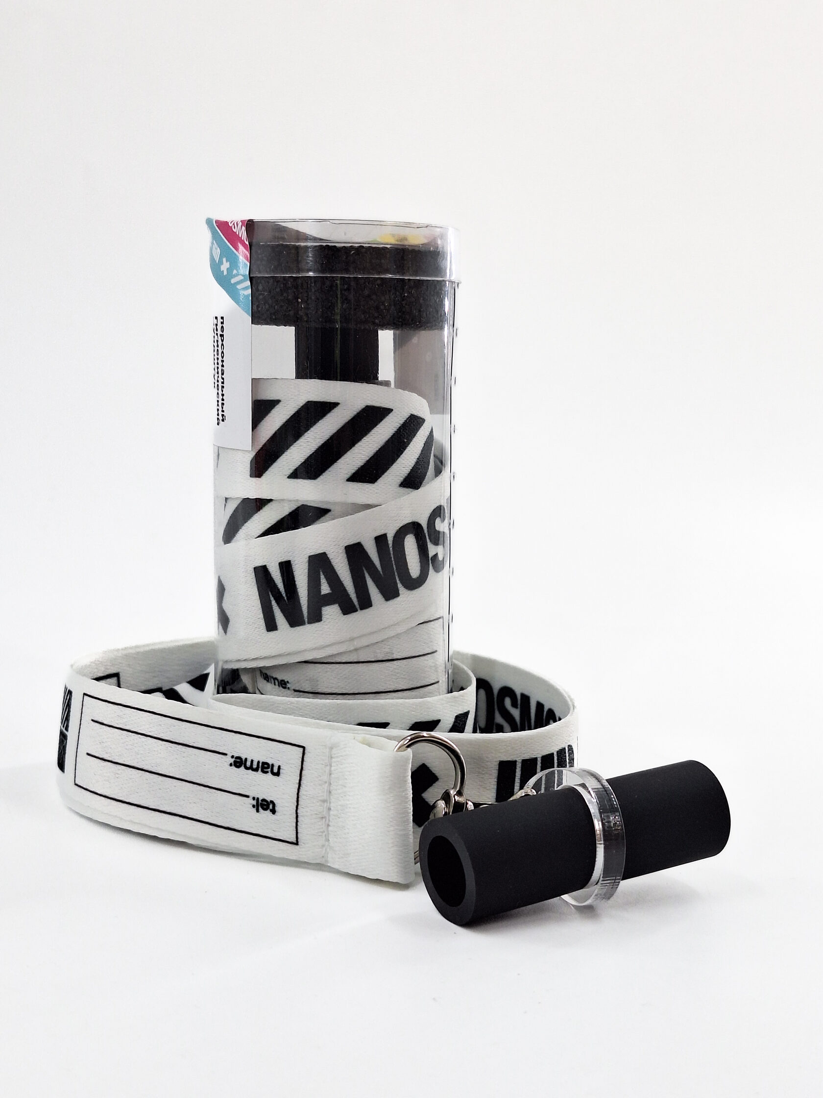  персональный мундштук nanosmoke (белый) 