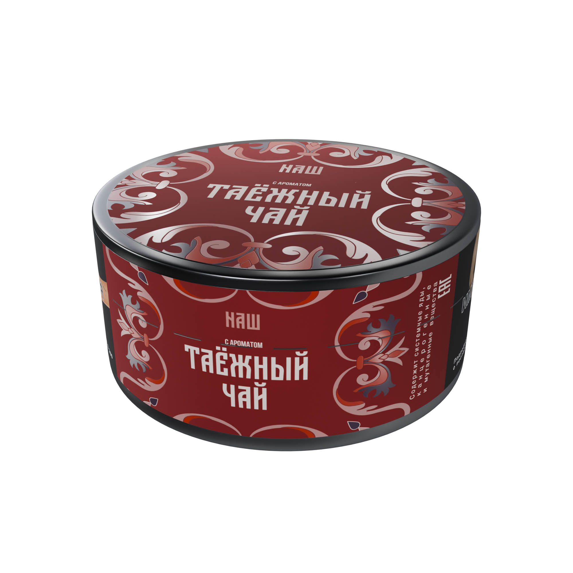 (M) Nаш Hard 100 г Таежный чай