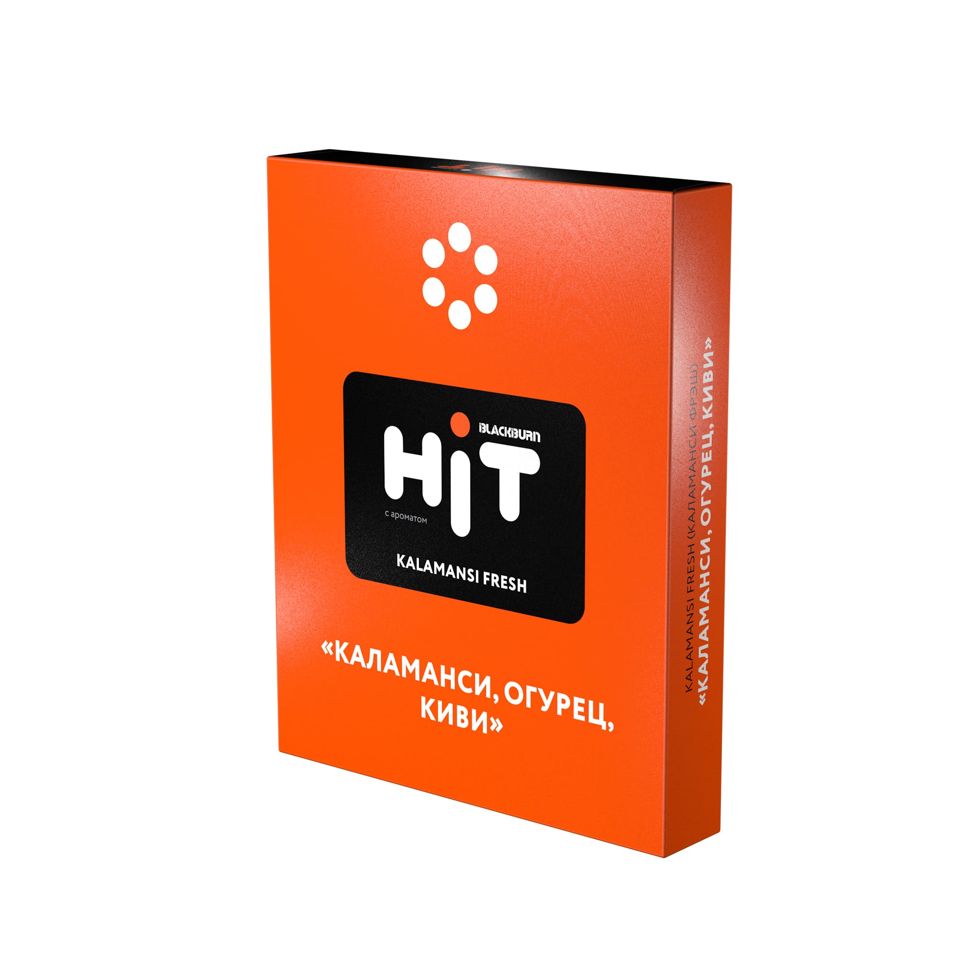 (M) BlackBurn HiT 30 г Kalamansi Fresh (Каламанси, Огурец, Киви)