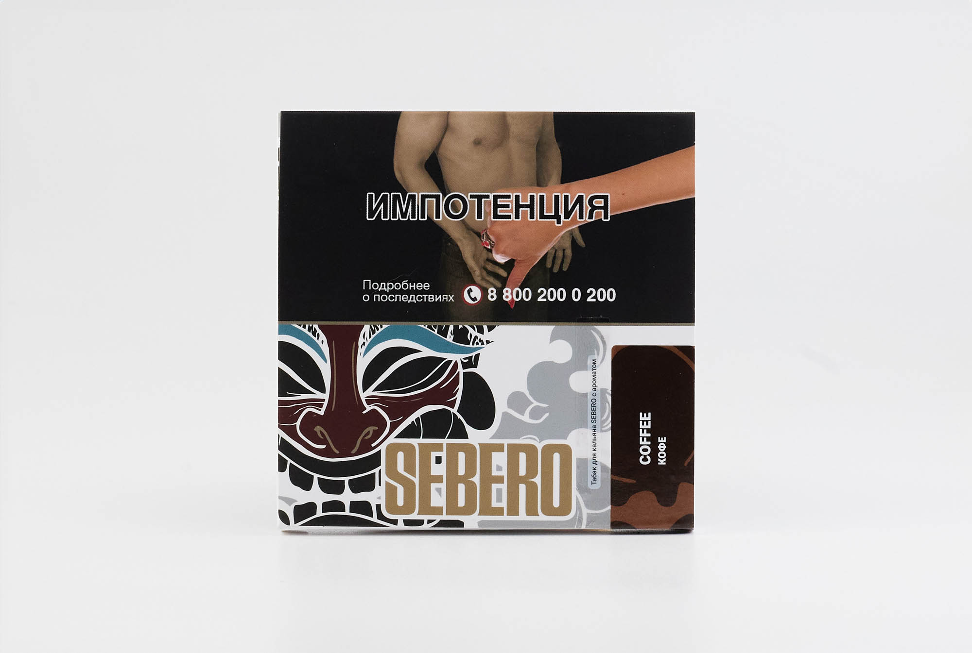 (M) Sebero 40 г Coffee