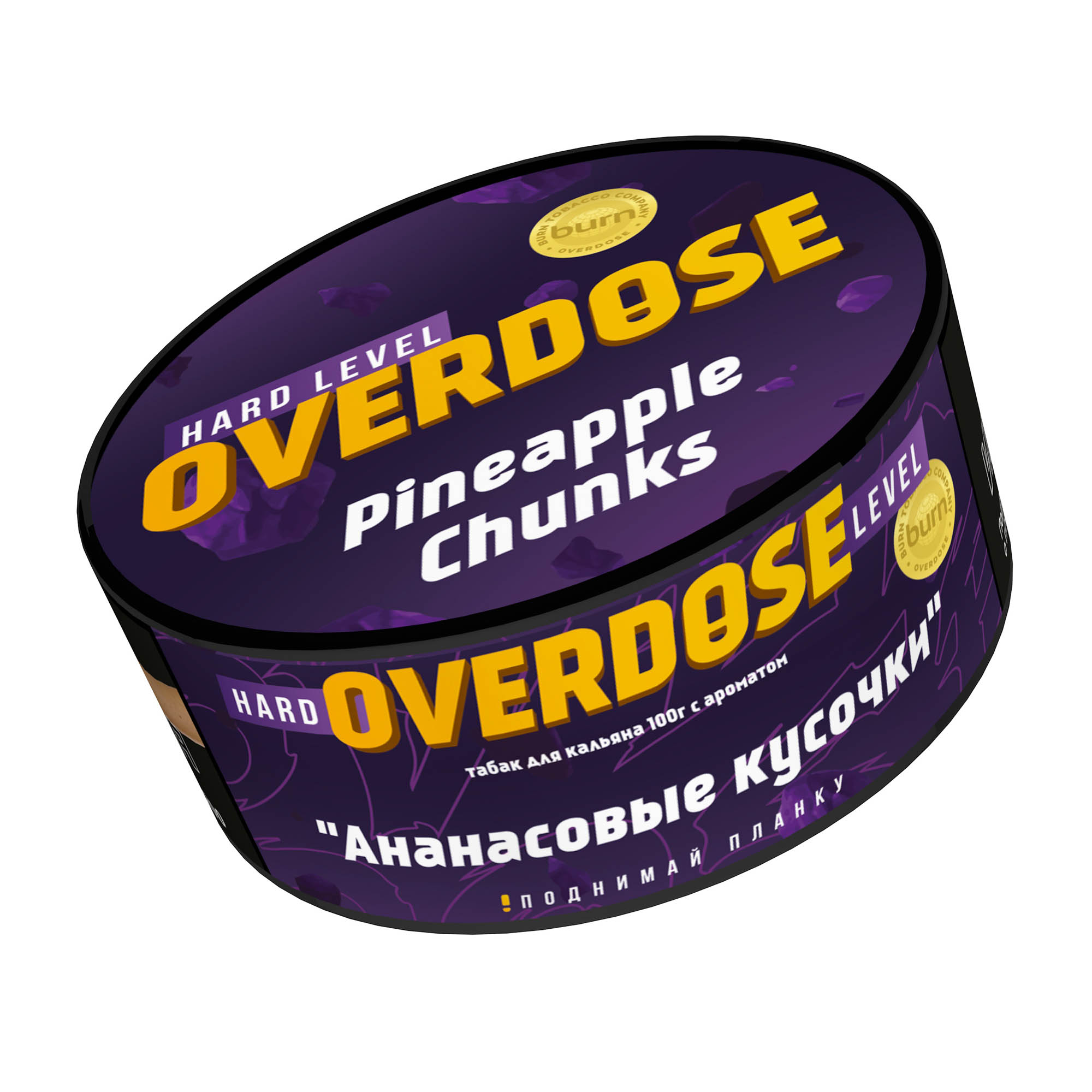 (m) overdose 100 г pineapple chunks — Hookah Market (m) overdose 100 г pineapple chunks