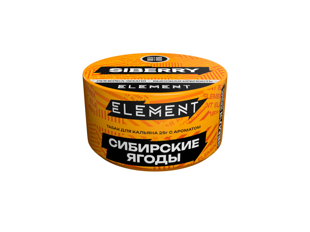 (M) Element Земля 25 г Сибирские ягоды (Siberry)