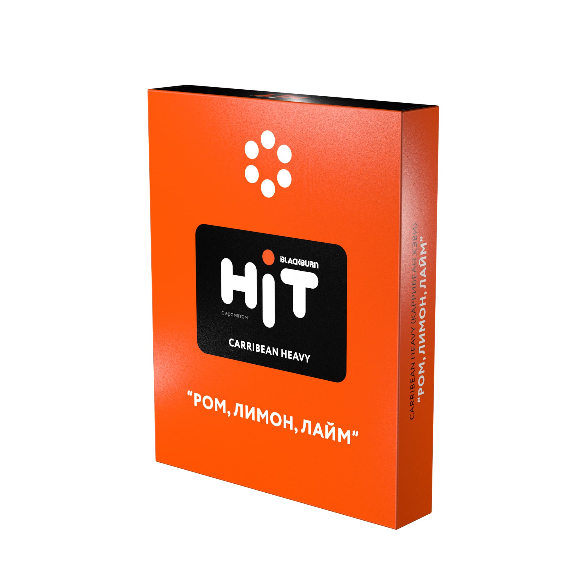 (M) BlackBurn HiT 30 г Carribean Heavy (Ром, лимон, лайм)