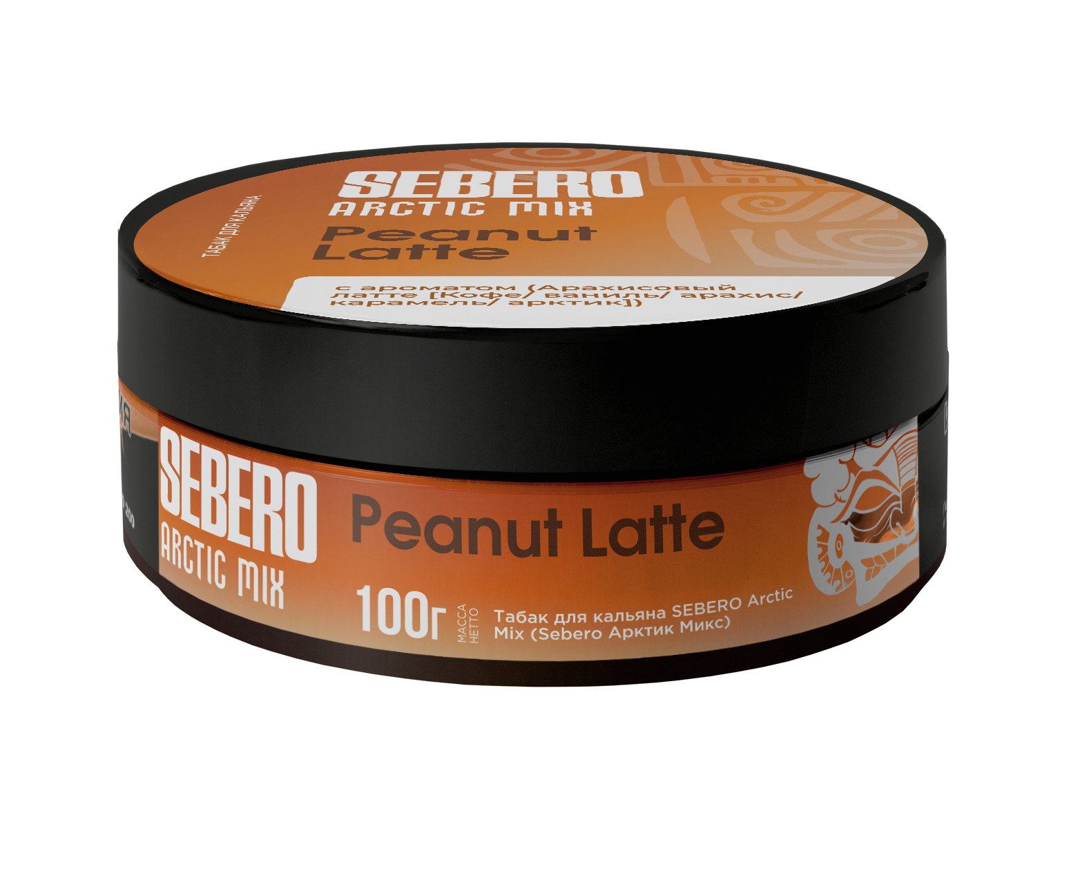 (M) Sebero Arctic Mix 100 г Peanut Latte